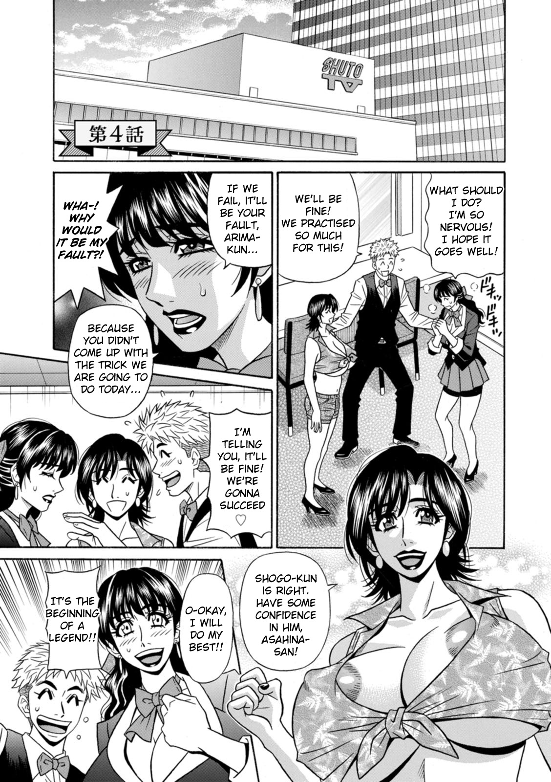 [Ozaki Akira]Magician to H na Deshi Ch.1-4[English] [Digital] Page 62