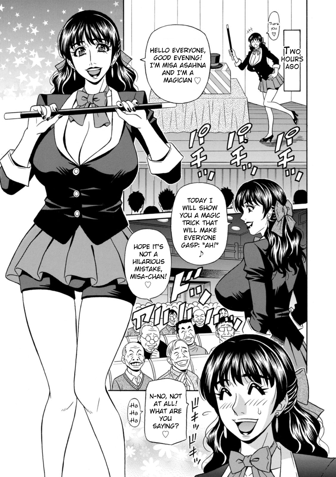[Ozaki Akira]Magician to H na Deshi Ch.1-4[English] [Digital] Page 7