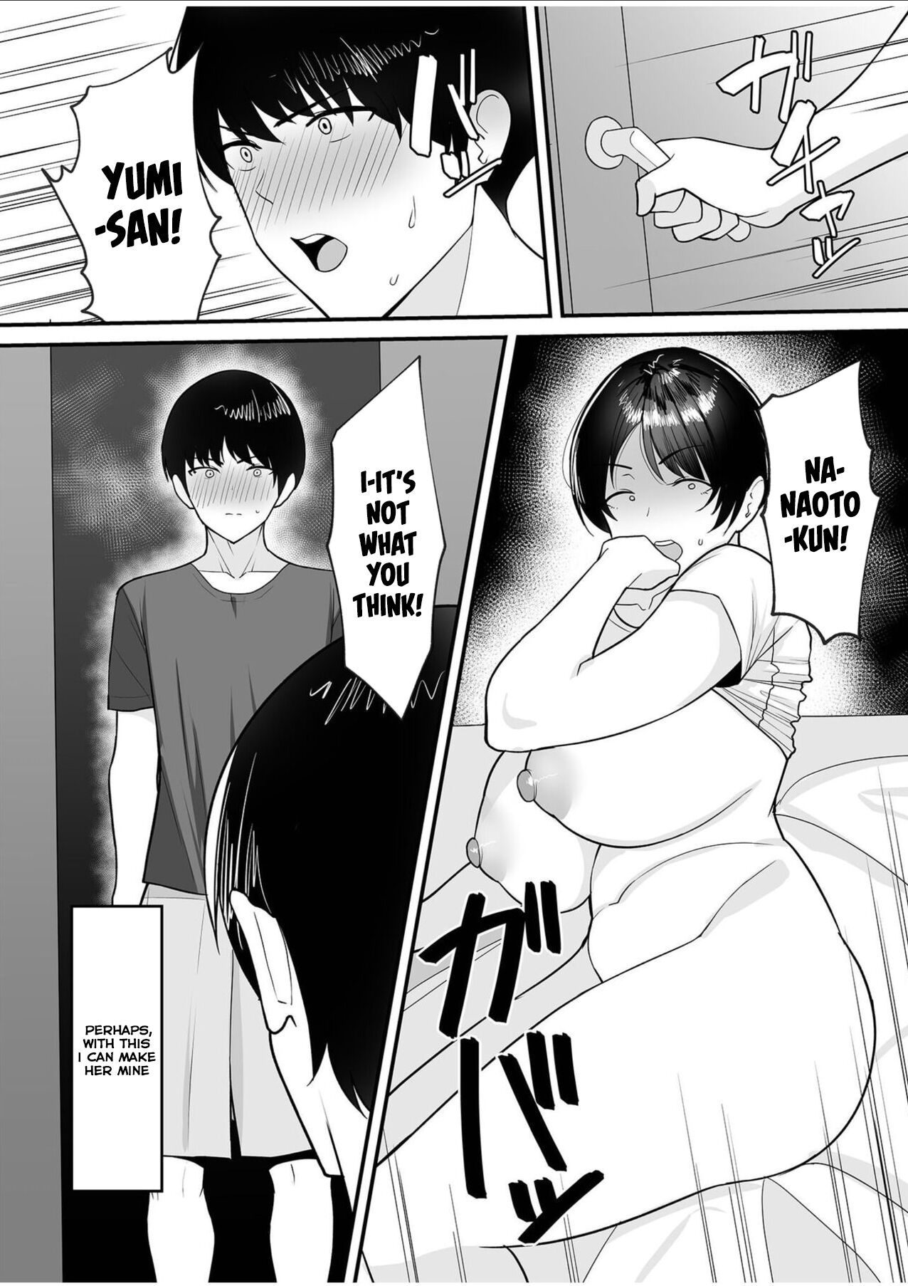 [C-kyuu]Gibo-san wa Boku no Mono 1[English] [Tomoshibi+SquigglesJP] Page 9