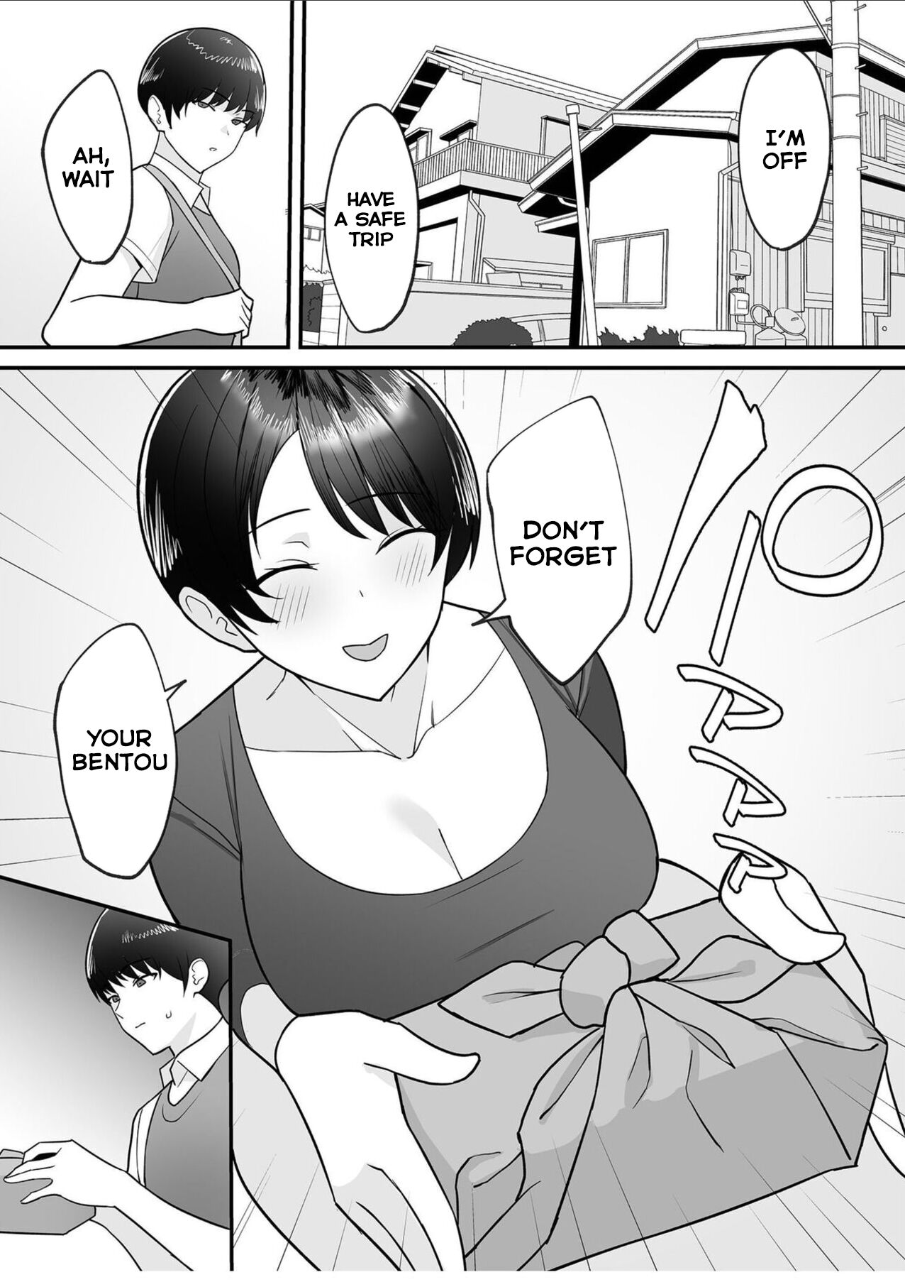 [C-kyuu]Gibo-san wa Boku no Mono 1[English] [Tomoshibi+SquigglesJP] Page 2