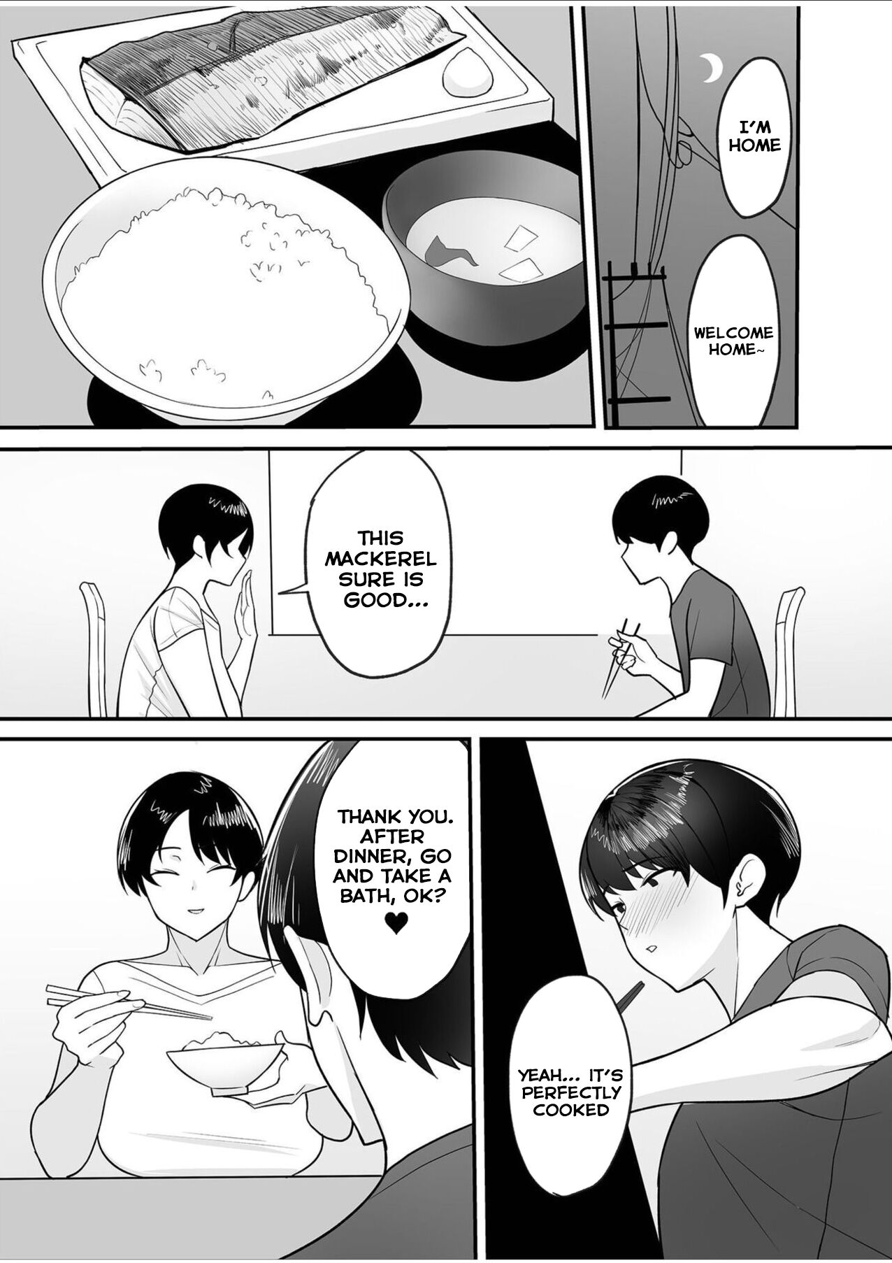 [C-kyuu]Gibo-san wa Boku no Mono 1[English] [Tomoshibi+SquigglesJP] Page 4