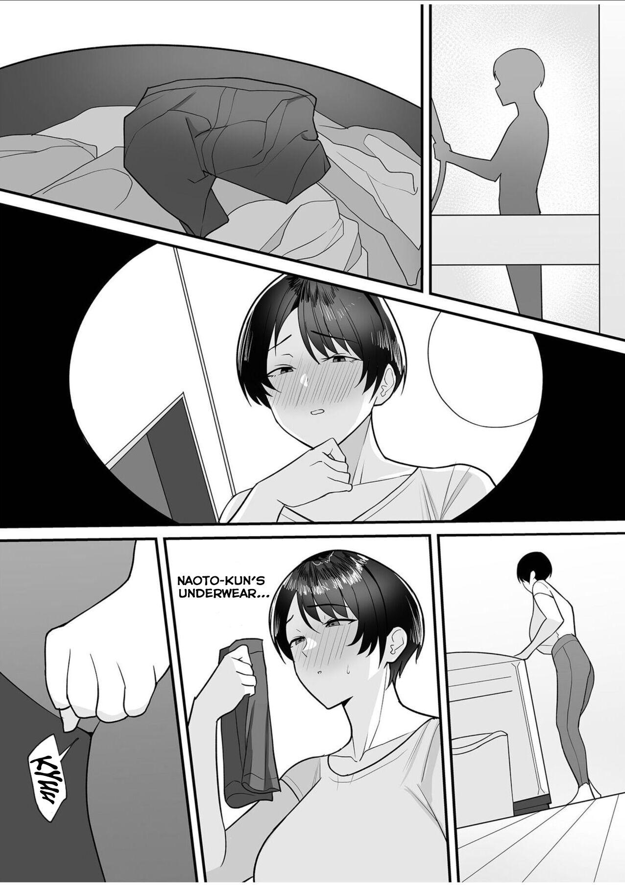[C-kyuu]Gibo-san wa Boku no Mono 1[English] [Tomoshibi+SquigglesJP] Page 5