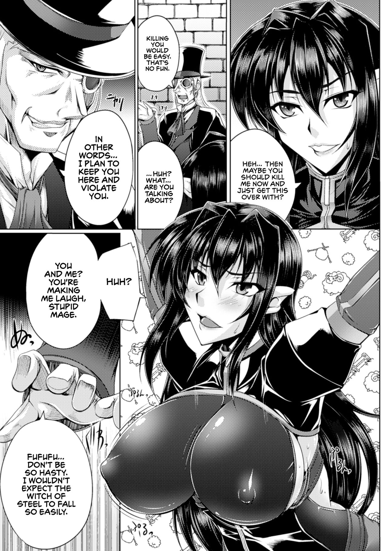 [Kanten]Koutetsu no Majo Annerose ~Ingyaku no Mashoufu~[English] [CulturedCommissions] Page 11