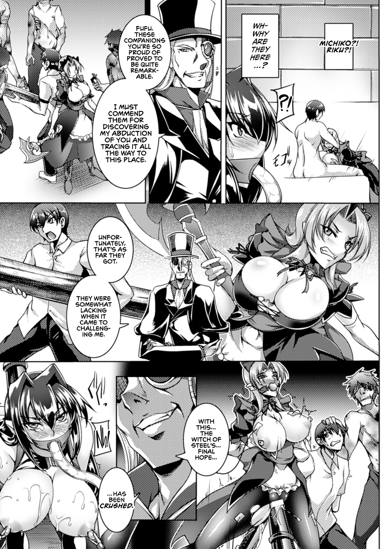 [Kanten]Koutetsu no Majo Annerose ~Ingyaku no Mashoufu~[English] [CulturedCommissions] Page 115