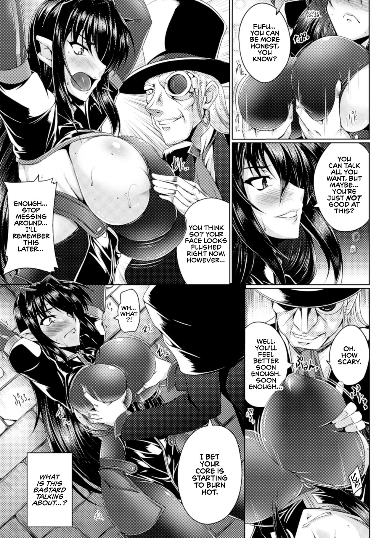 [Kanten]Koutetsu no Majo Annerose ~Ingyaku no Mashoufu~[English] [CulturedCommissions] Page 13