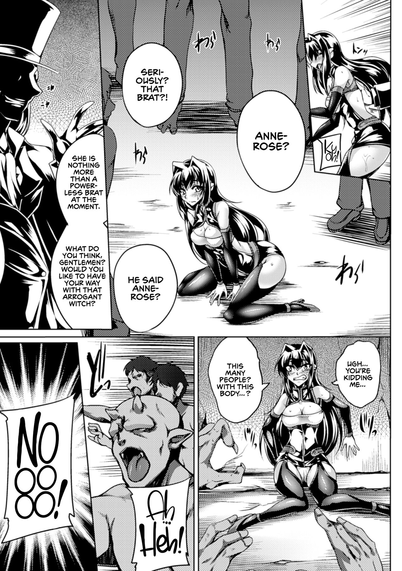 [Kanten]Koutetsu no Majo Annerose ~Ingyaku no Mashoufu~[English] [CulturedCommissions] Page 141
