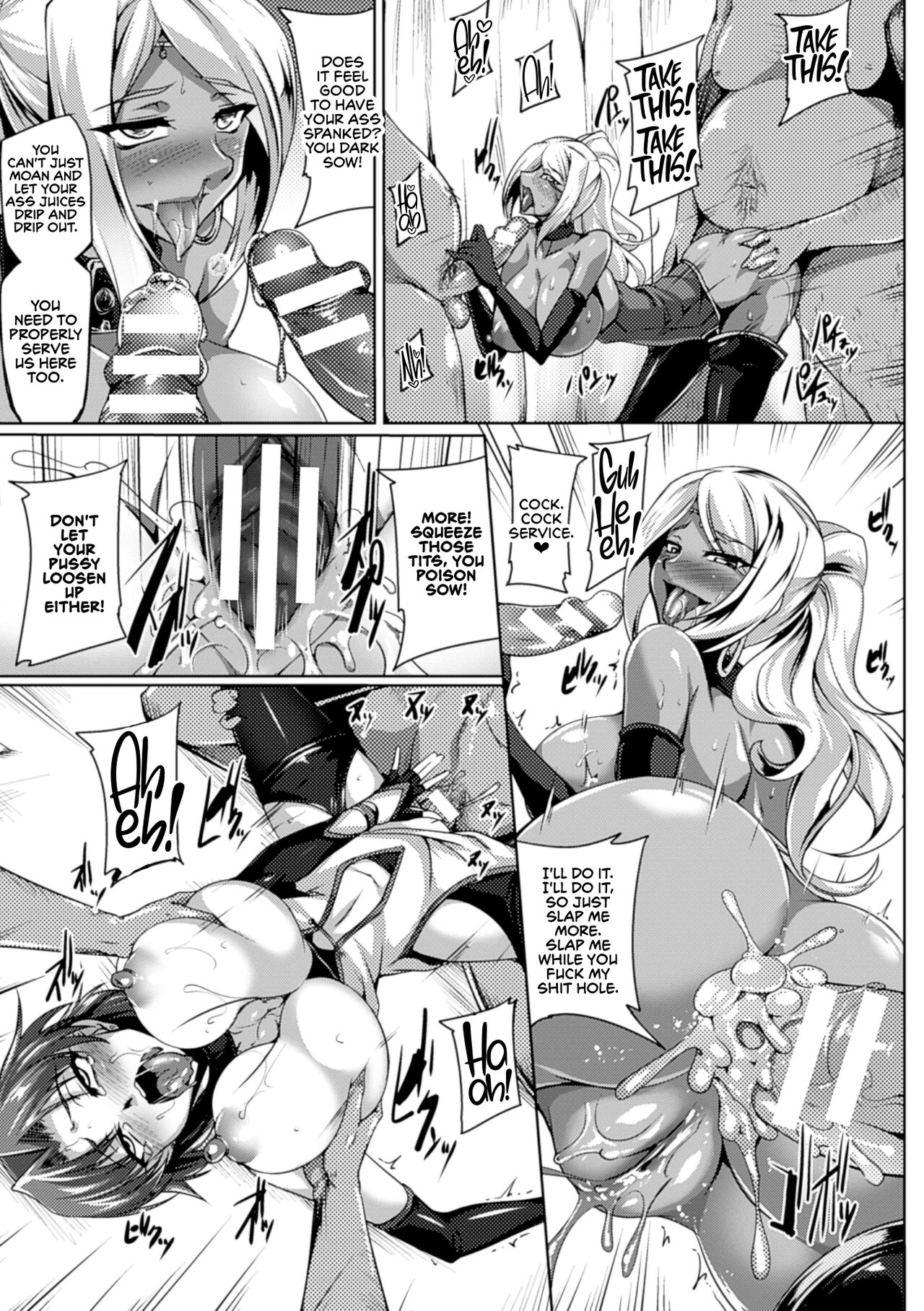 [Kanten]Koutetsu no Majo Annerose ~Ingyaku no Mashoufu~[English] [CulturedCommissions] Page 153