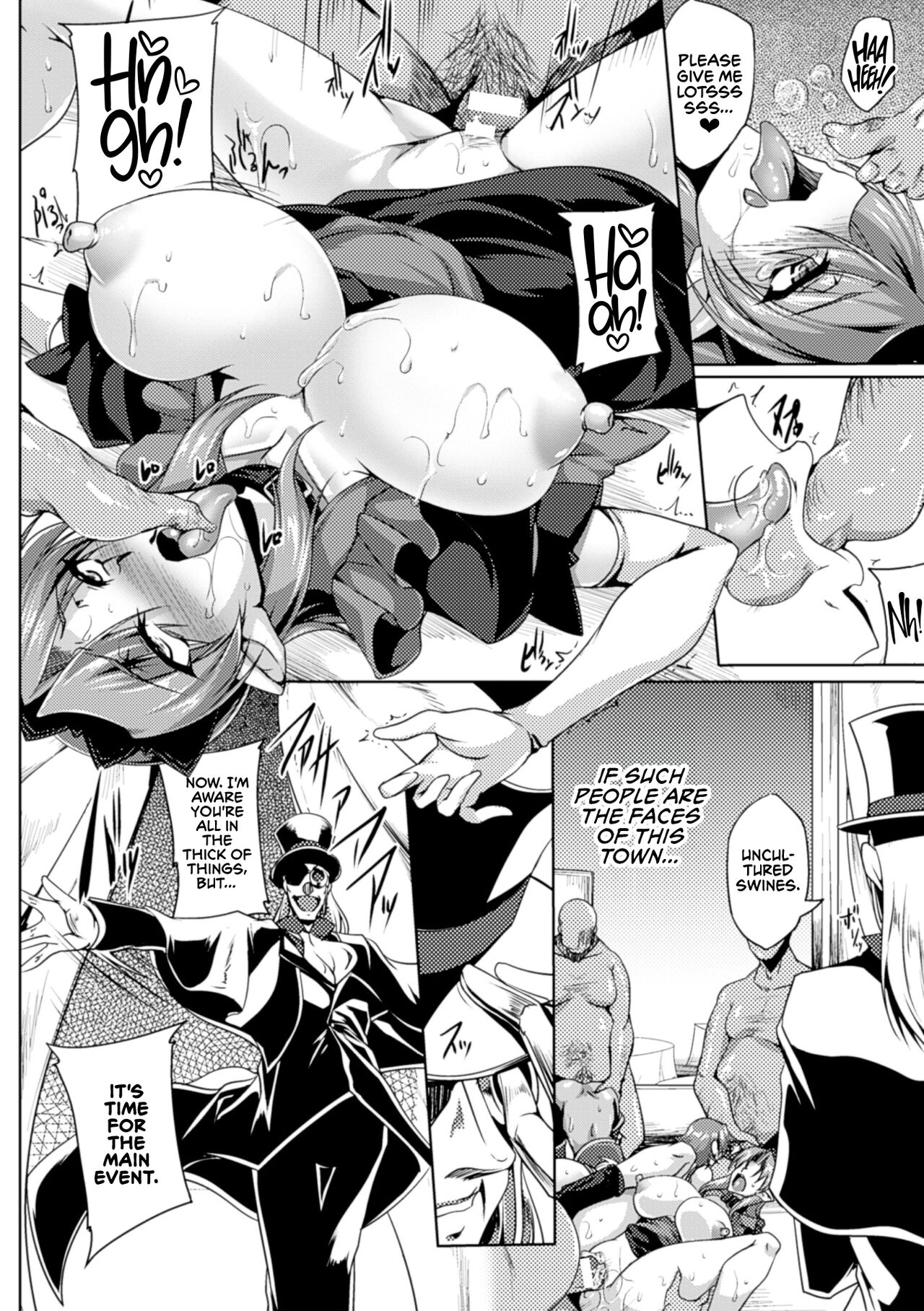[Kanten]Koutetsu no Majo Annerose ~Ingyaku no Mashoufu~[English] [CulturedCommissions] Page 156