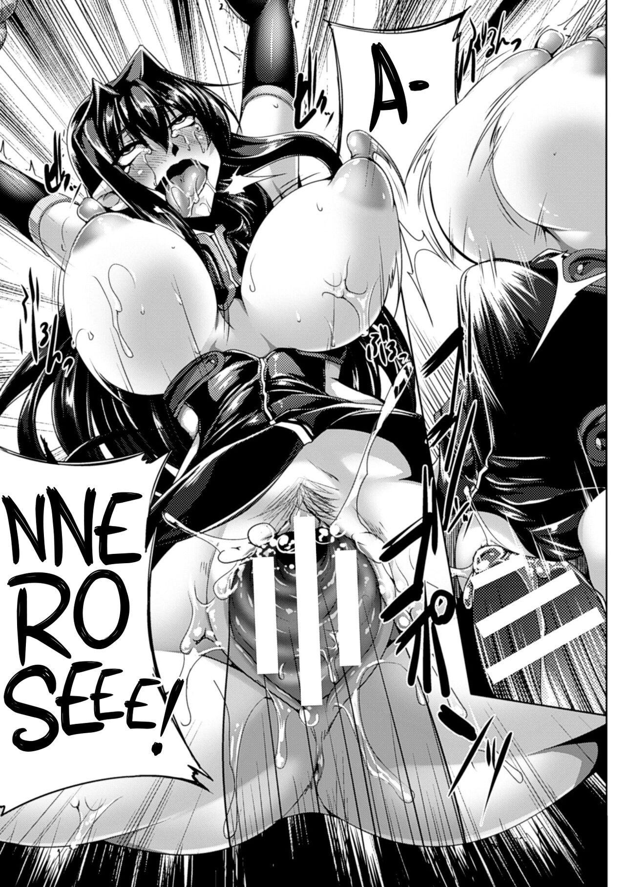 [Kanten]Koutetsu no Majo Annerose ~Ingyaku no Mashoufu~[English] [CulturedCommissions] Page 159