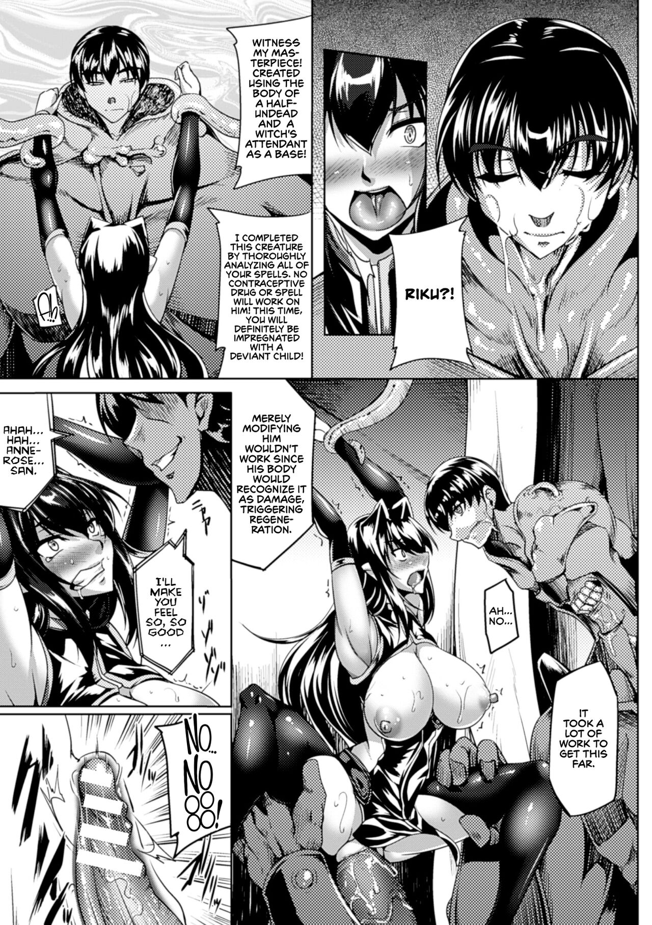 [Kanten]Koutetsu no Majo Annerose ~Ingyaku no Mashoufu~[English] [CulturedCommissions] Page 161