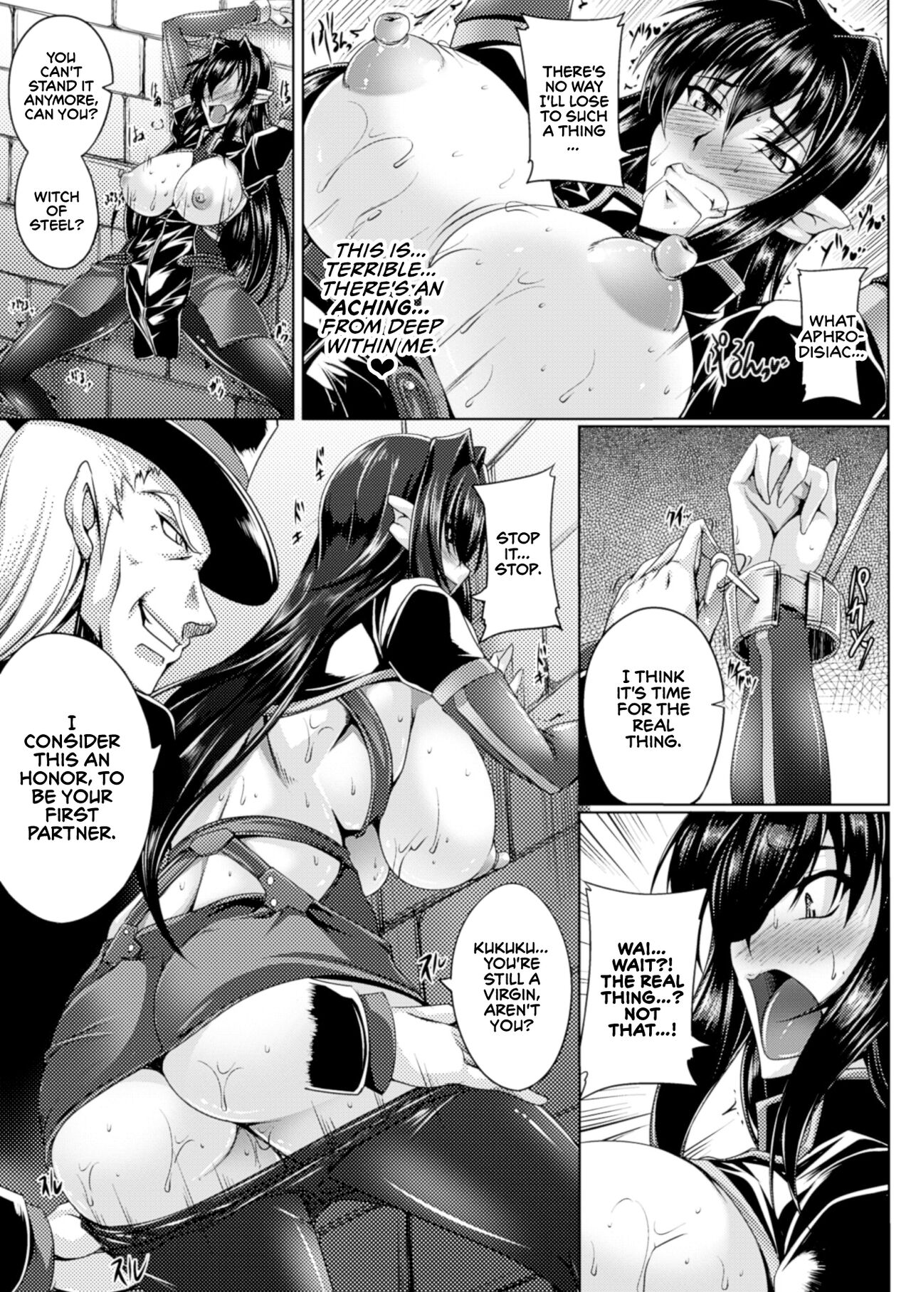 [Kanten]Koutetsu no Majo Annerose ~Ingyaku no Mashoufu~[English] [CulturedCommissions] Page 17