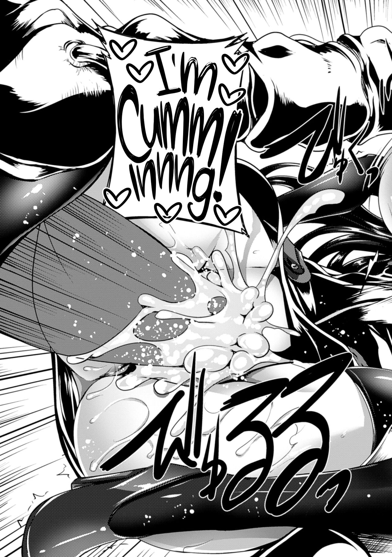 [Kanten]Koutetsu no Majo Annerose ~Ingyaku no Mashoufu~[English] [CulturedCommissions] Page 171