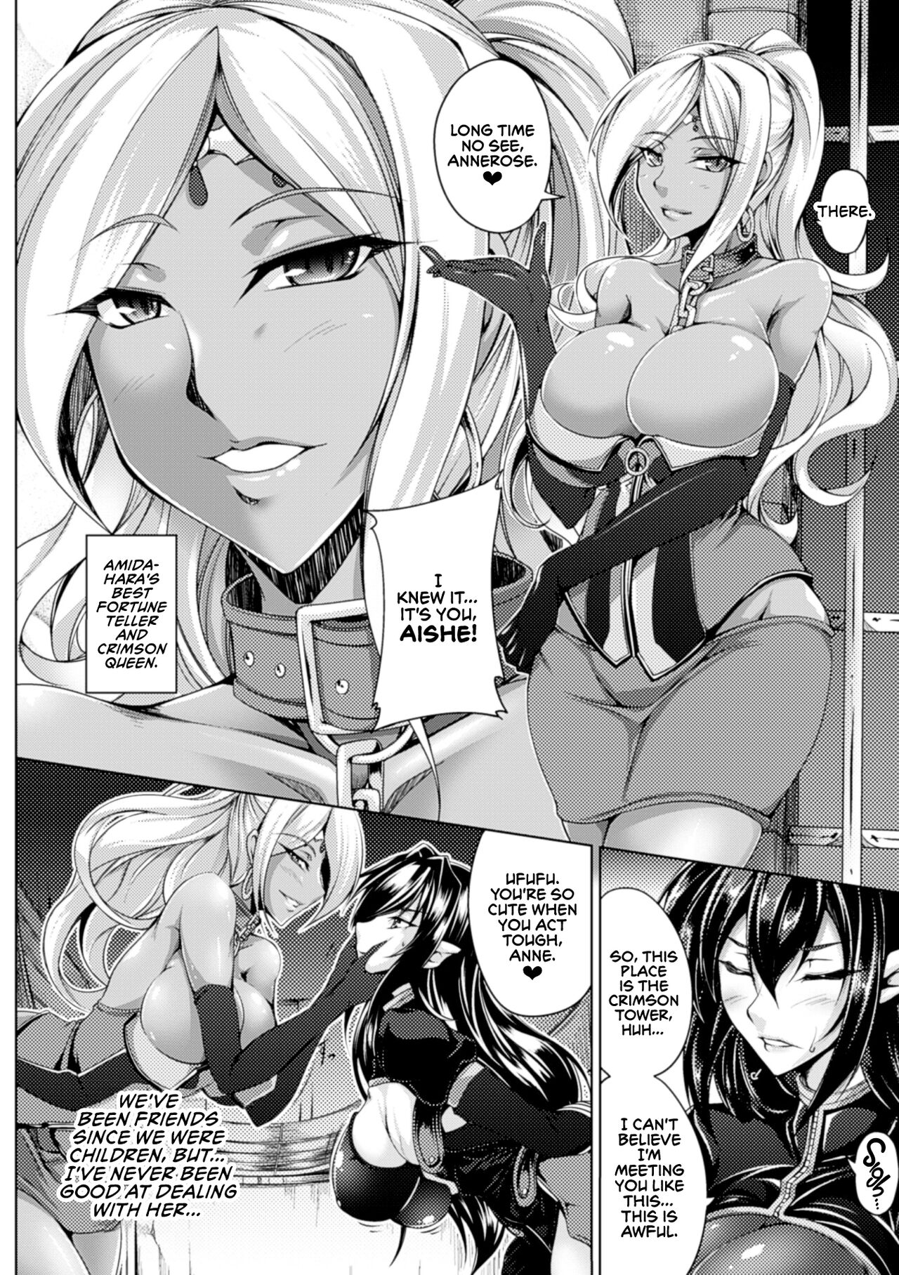 [Kanten]Koutetsu no Majo Annerose ~Ingyaku no Mashoufu~[English] [CulturedCommissions] Page 26