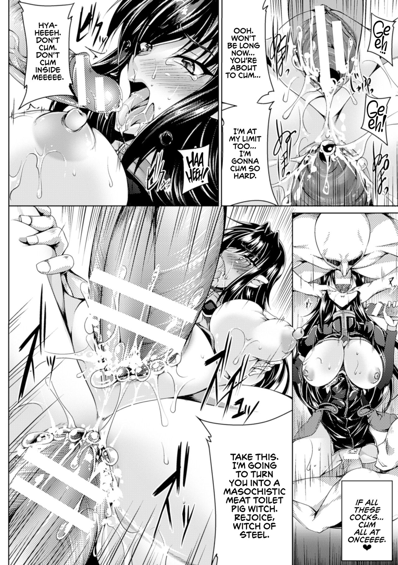 [Kanten]Koutetsu no Majo Annerose ~Ingyaku no Mashoufu~[English] [CulturedCommissions] Page 42