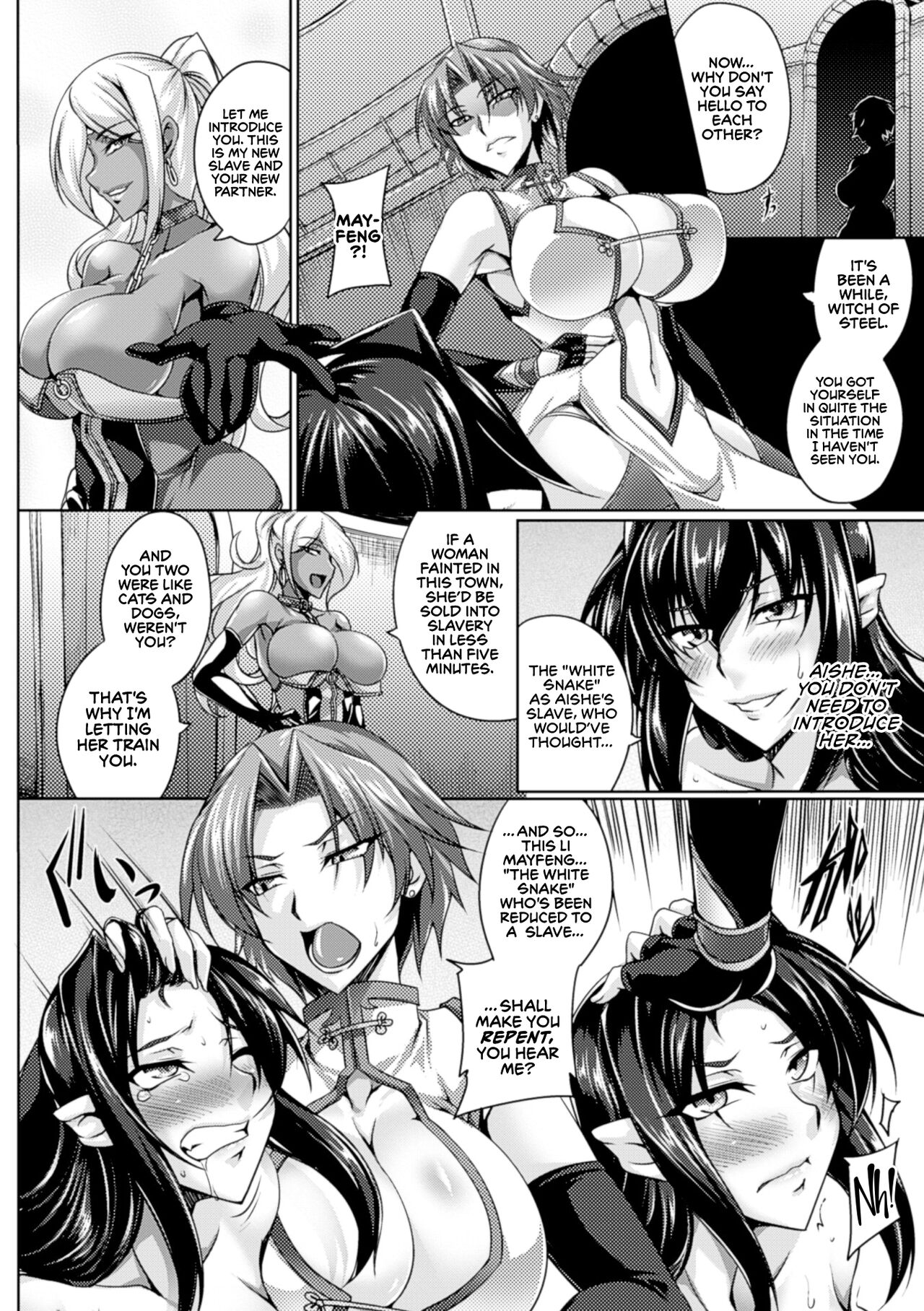 [Kanten]Koutetsu no Majo Annerose ~Ingyaku no Mashoufu~[English] [CulturedCommissions] Page 46