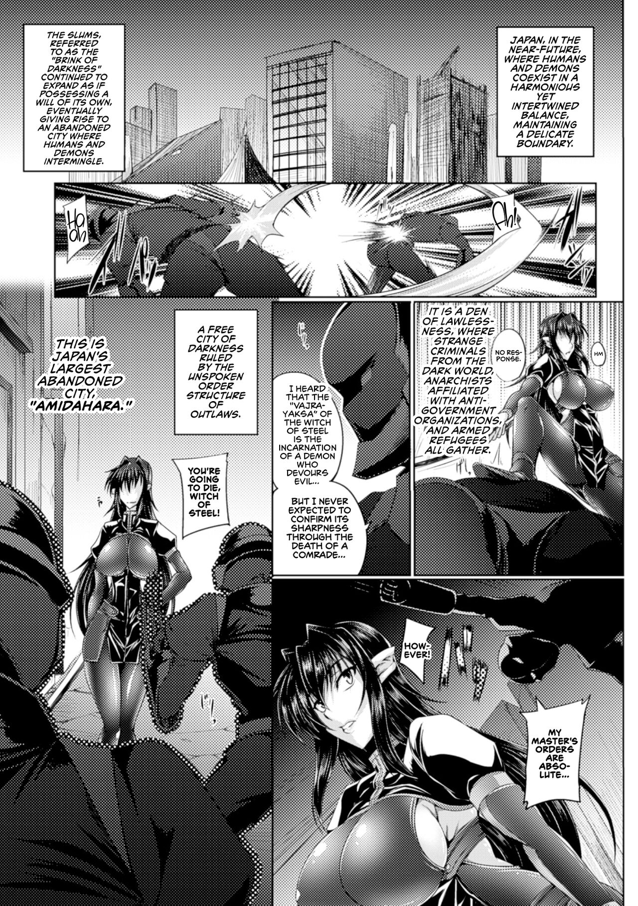 [Kanten]Koutetsu no Majo Annerose ~Ingyaku no Mashoufu~[English] [CulturedCommissions] Page 5