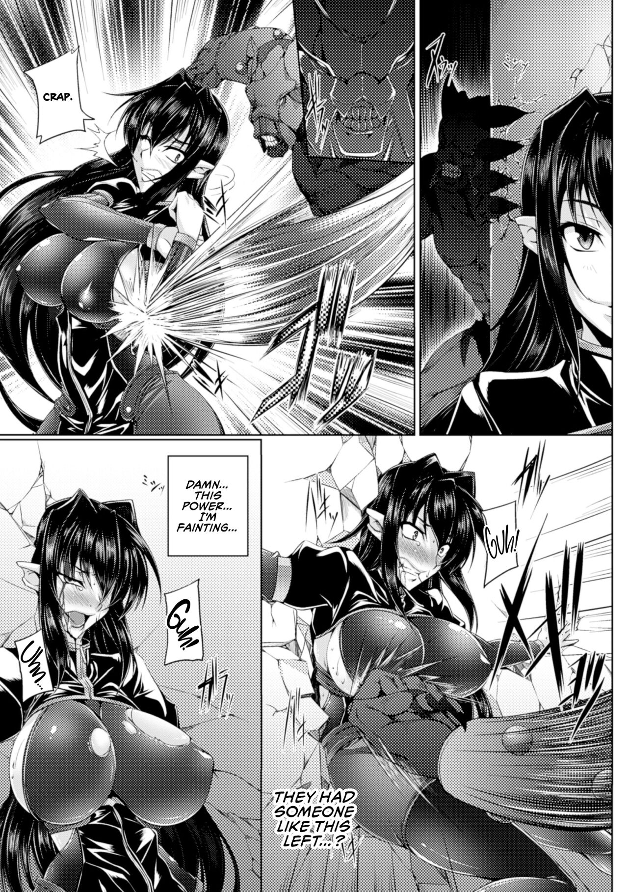 [Kanten]Koutetsu no Majo Annerose ~Ingyaku no Mashoufu~[English] [CulturedCommissions] Page 9