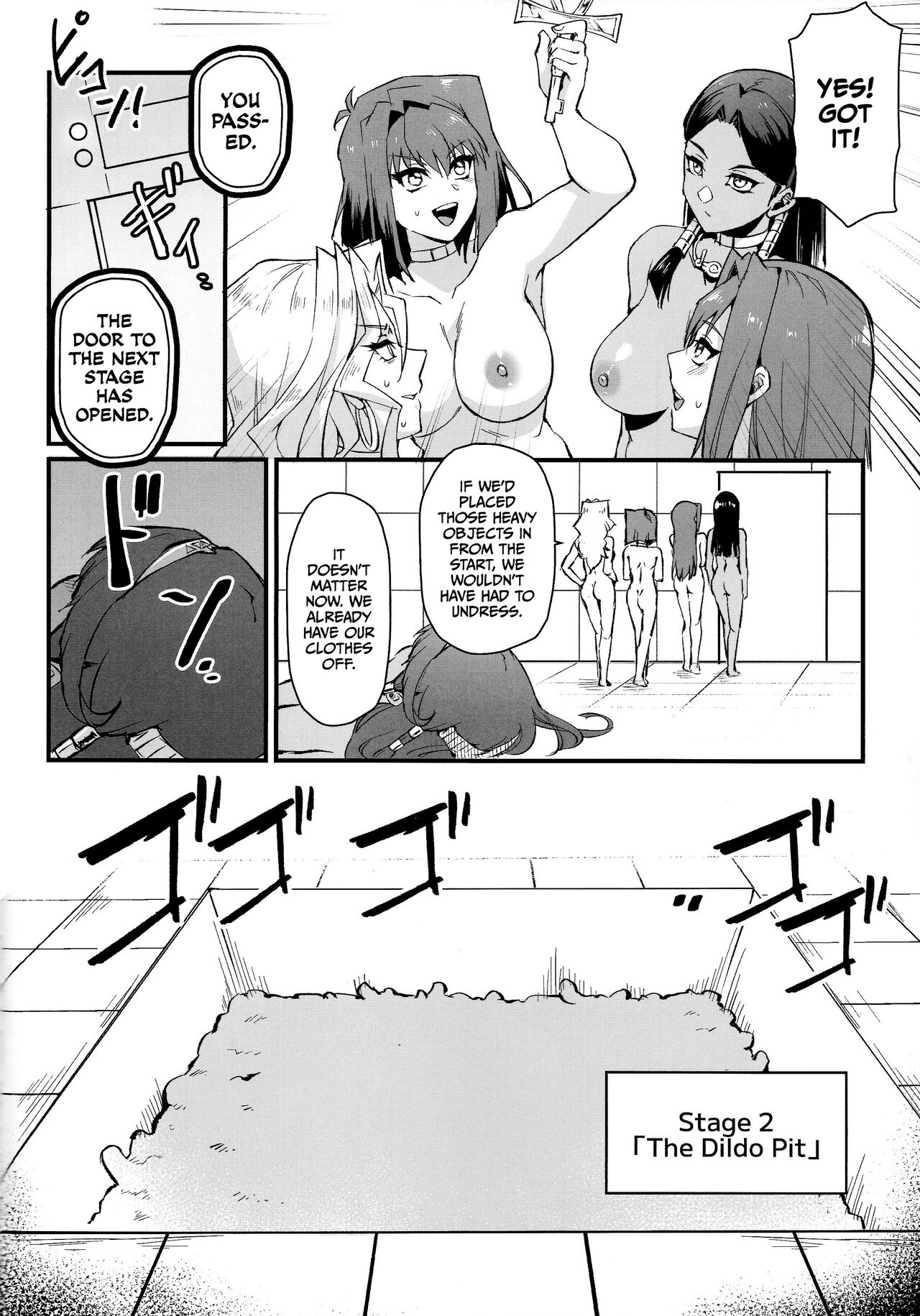 (C102) [Miburi (MIBRY)]PLAY TIME IS OVER(Yu-Gi-Oh!) [English] [CulturedCommissions] Page 11