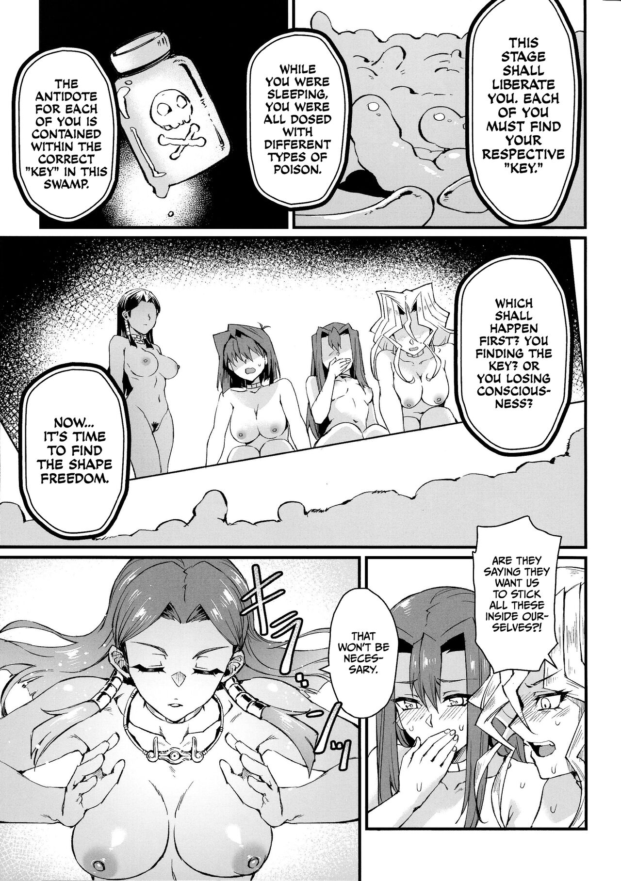 (C102) [Miburi (MIBRY)]PLAY TIME IS OVER(Yu-Gi-Oh!) [English] [CulturedCommissions] Page 12