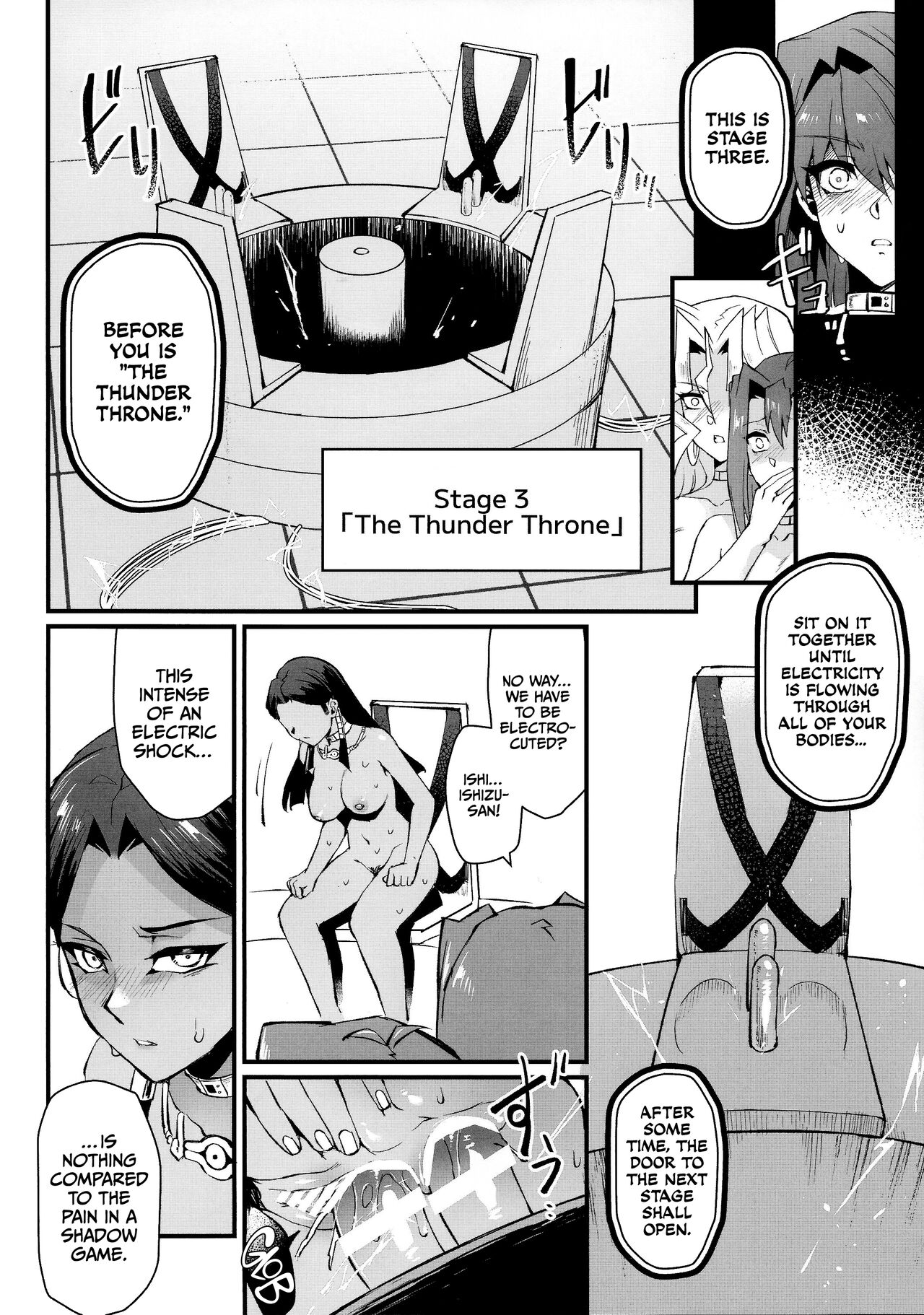 (C102) [Miburi (MIBRY)]PLAY TIME IS OVER(Yu-Gi-Oh!) [English] [CulturedCommissions] Page 17