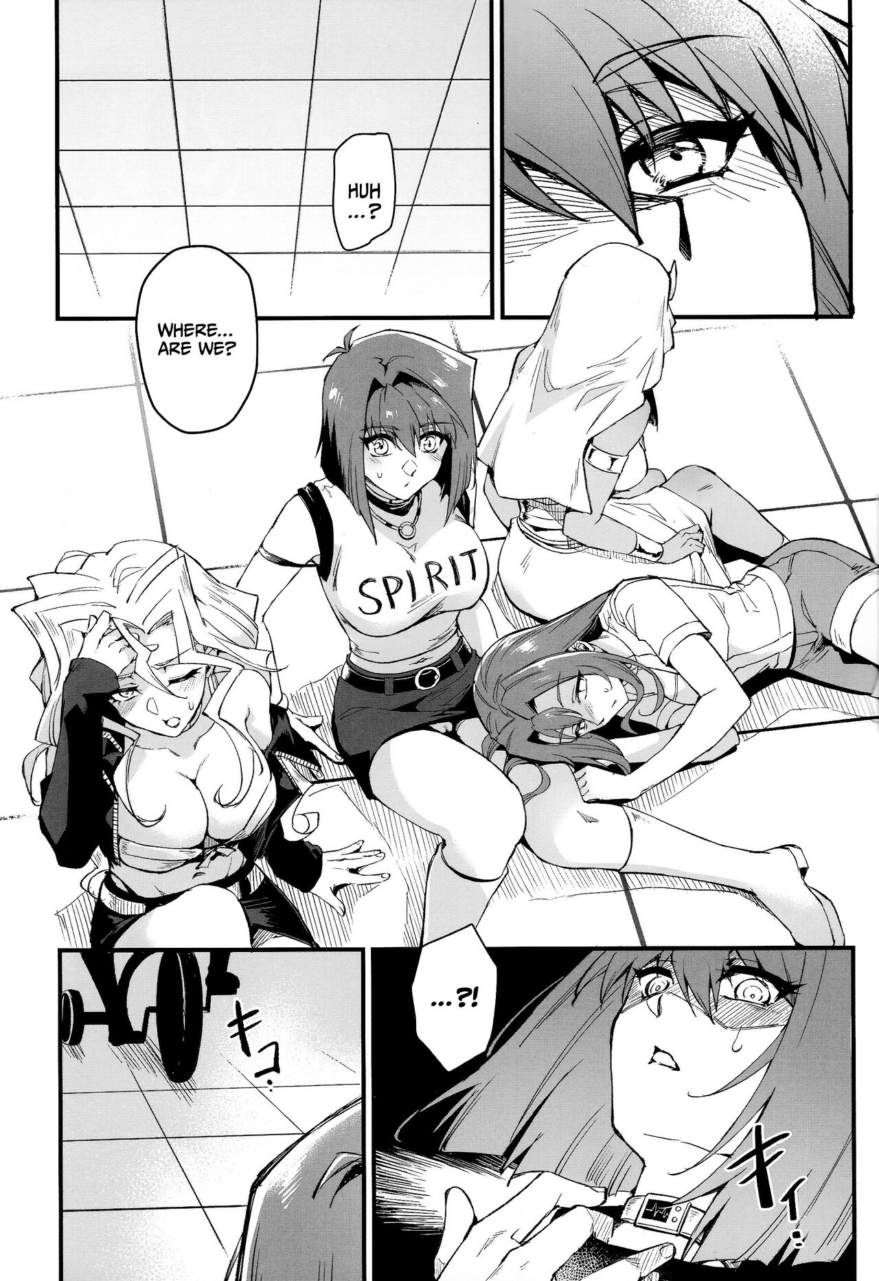 (C102) [Miburi (MIBRY)]PLAY TIME IS OVER(Yu-Gi-Oh!) [English] [CulturedCommissions] Page 2