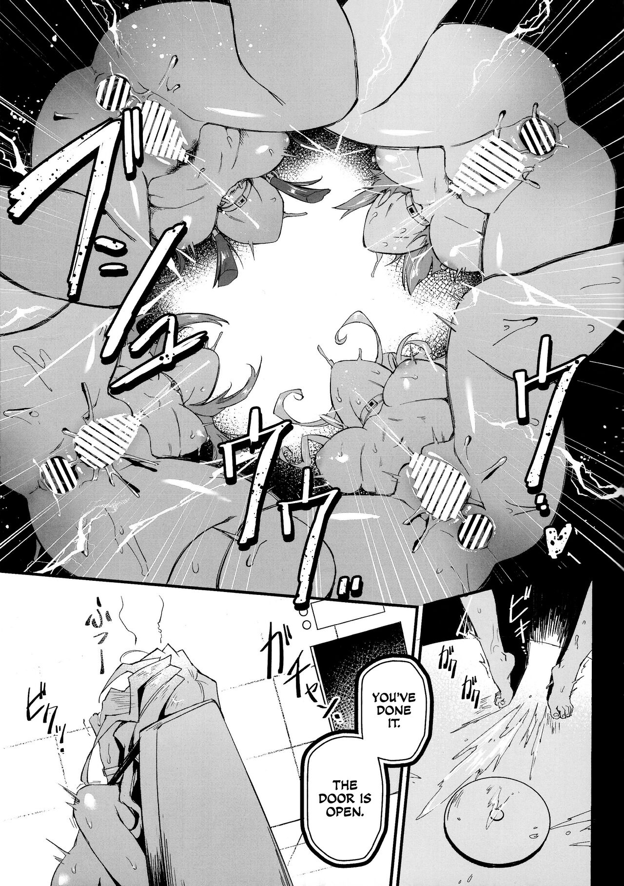 (C102) [Miburi (MIBRY)]PLAY TIME IS OVER(Yu-Gi-Oh!) [English] [CulturedCommissions] Page 20