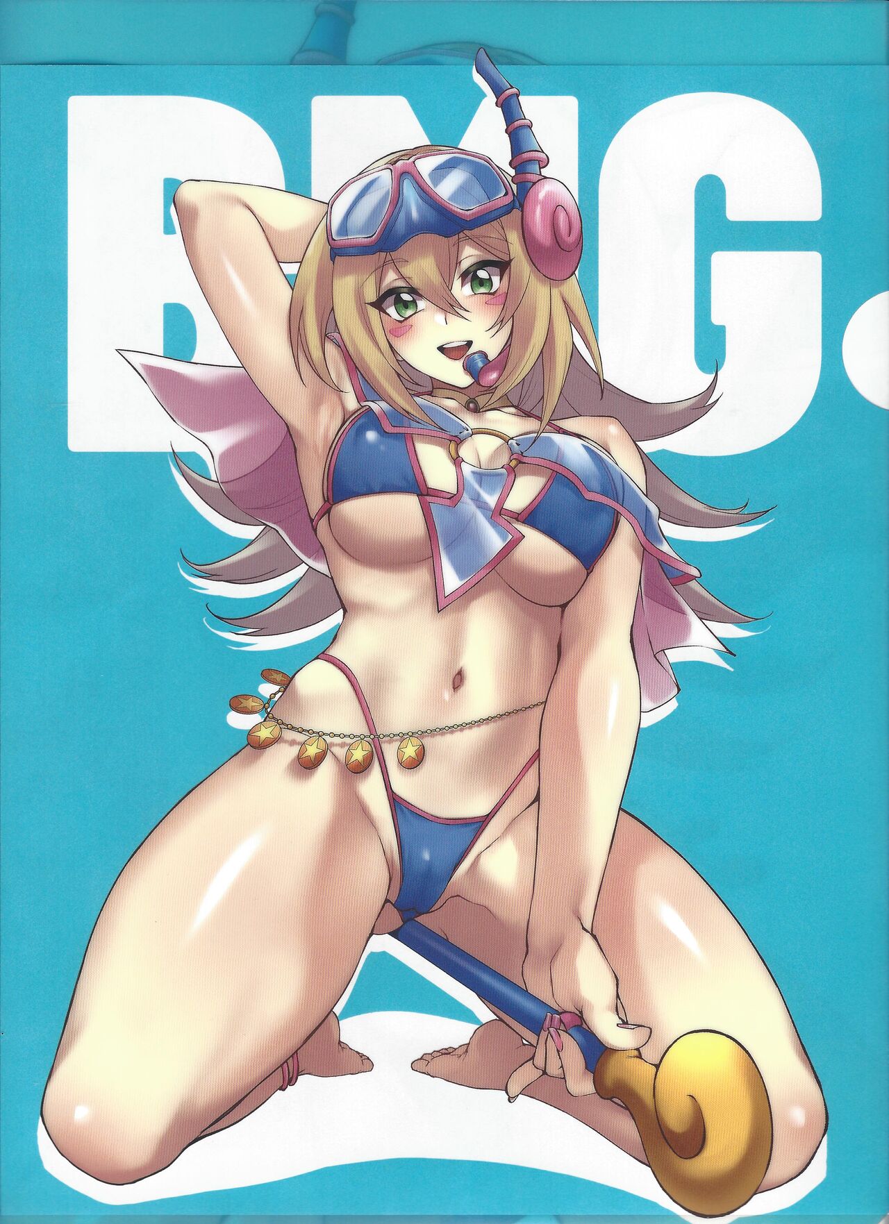 (C102) [Miburi (MIBRY)]PLAY TIME IS OVER(Yu-Gi-Oh!) [English] [CulturedCommissions] Page 33