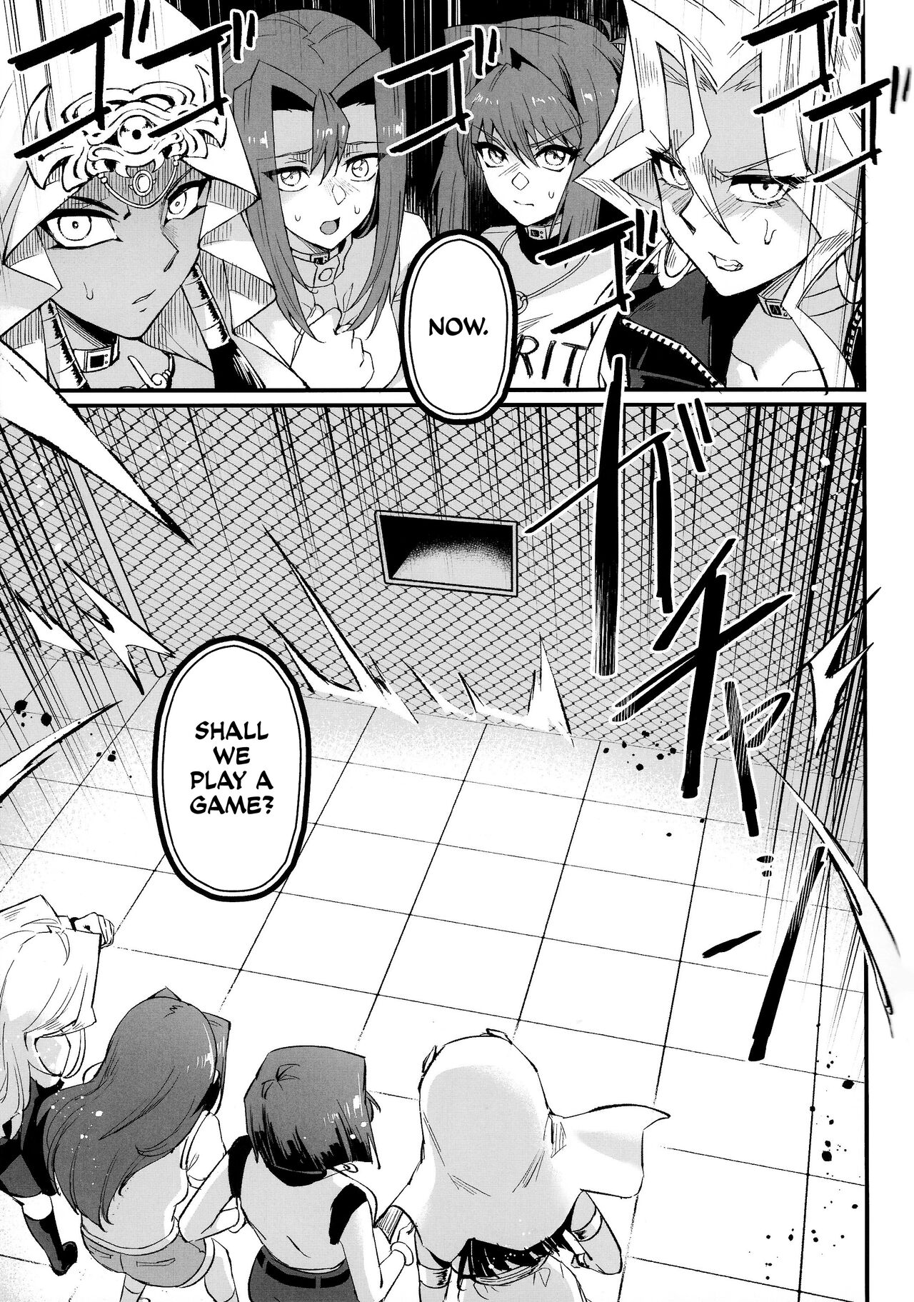 (C102) [Miburi (MIBRY)]PLAY TIME IS OVER(Yu-Gi-Oh!) [English] [CulturedCommissions] Page 6