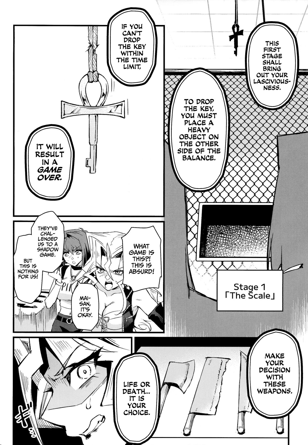 (C102) [Miburi (MIBRY)]PLAY TIME IS OVER(Yu-Gi-Oh!) [English] [CulturedCommissions] Page 7