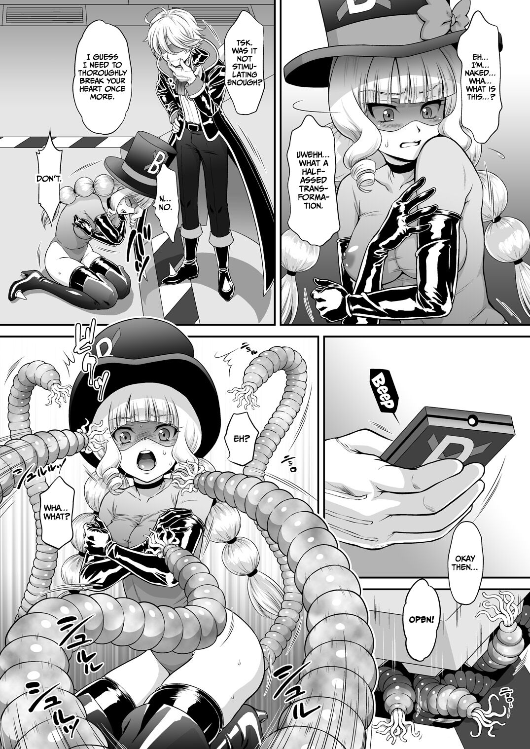 [U.R.C (Momoya Show-Neko)]Gentle Yarare True(Delicious Party PreCure) [English] [CulturedCommissions] [Digital] Page 6