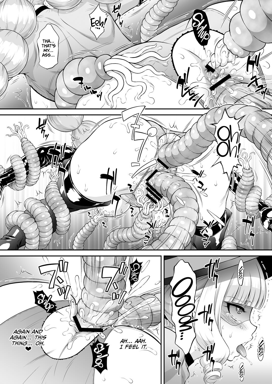 [U.R.C (Momoya Show-Neko)]Gentle Yarare True(Delicious Party PreCure) [English] [CulturedCommissions] [Digital] Page 14