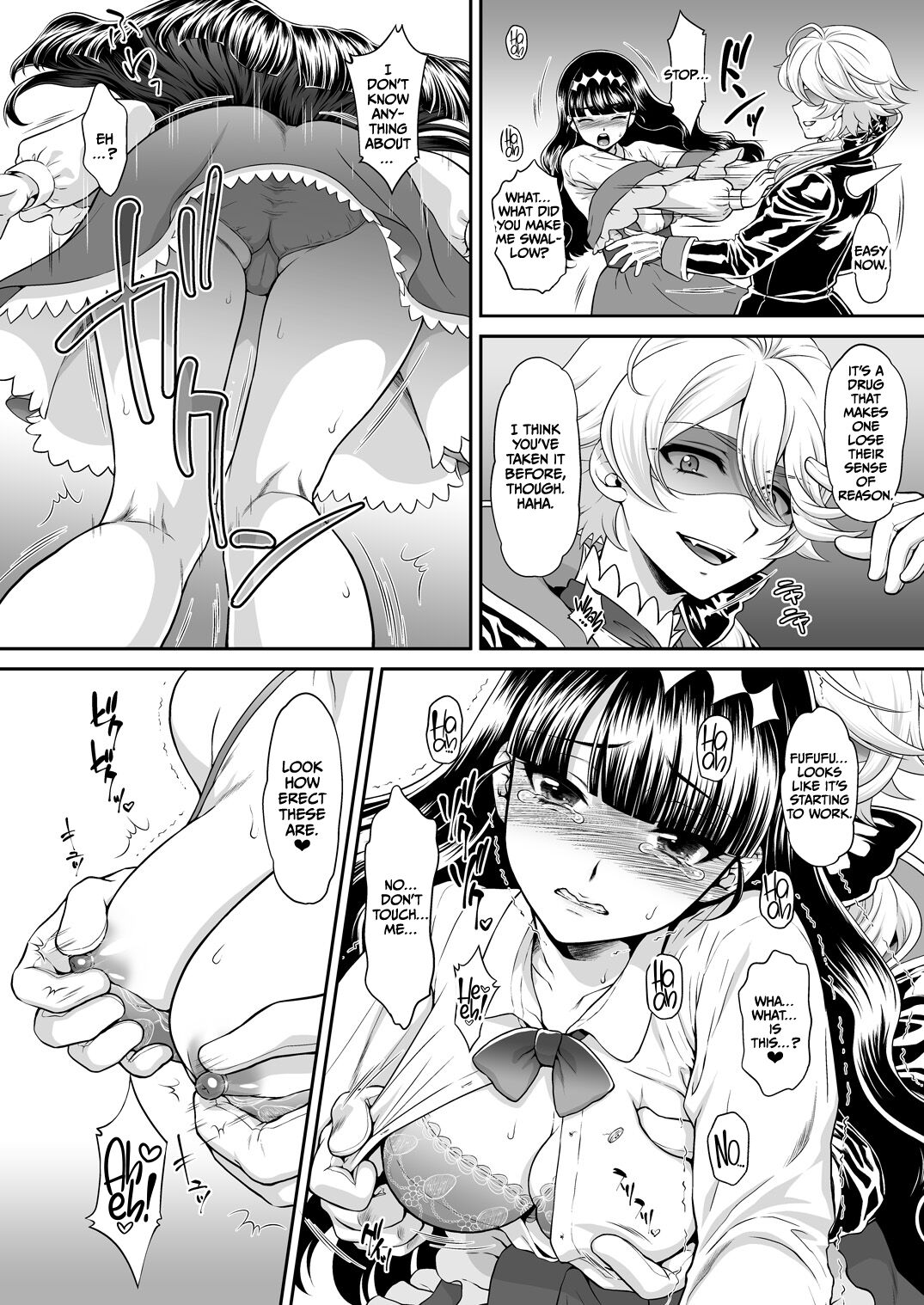 [U.R.C (Momoya Show-Neko)]Gentle Yarare True(Delicious Party PreCure) [English] [CulturedCommissions] [Digital] Page 3