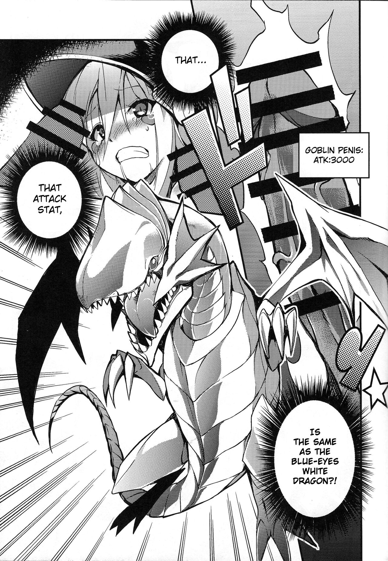 (C100) [Tomato Kanzume (Tomatomato)]Ikenie Shoukan(Yu-Gi-Oh!) [English] Page 12