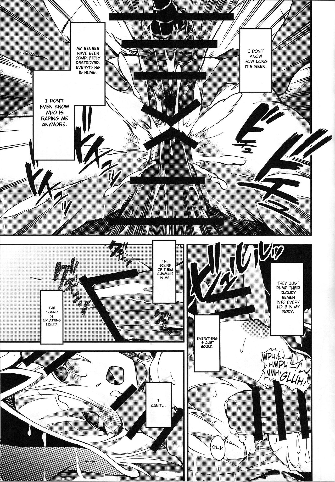 (C100) [Tomato Kanzume (Tomatomato)]Ikenie Shoukan(Yu-Gi-Oh!) [English] Page 16