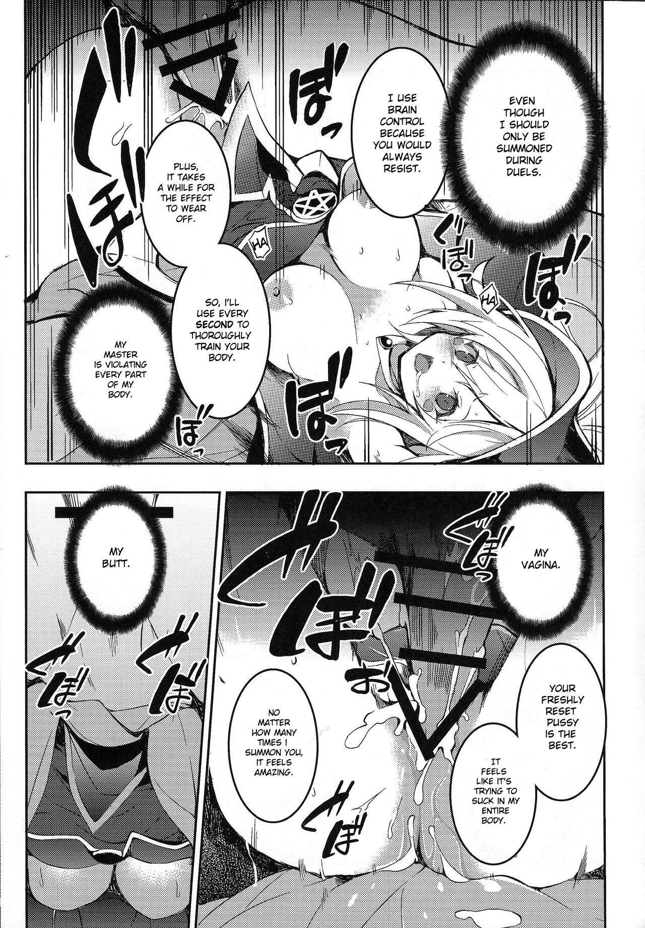 (C100) [Tomato Kanzume (Tomatomato)]Ikenie Shoukan(Yu-Gi-Oh!) [English] Page 8