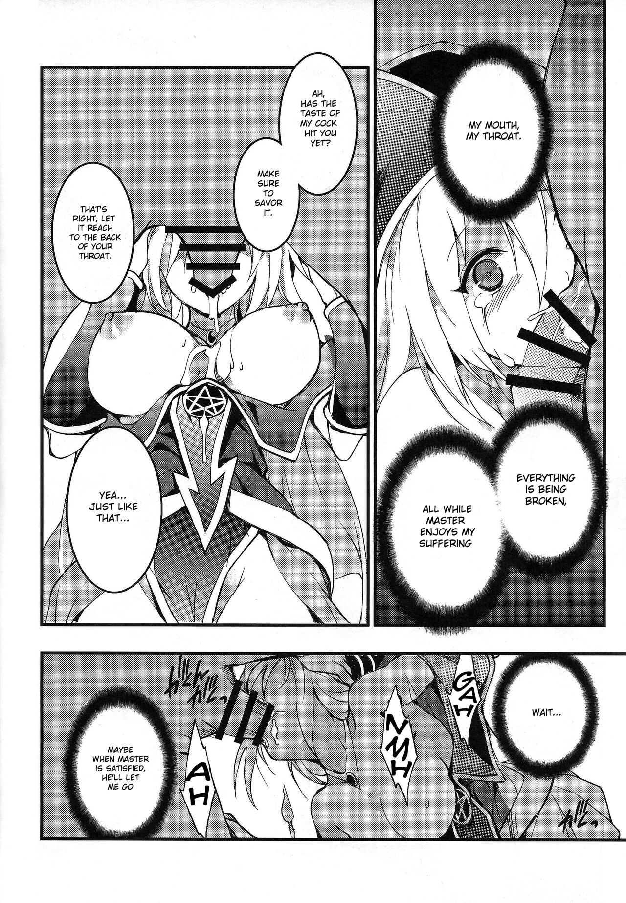 (C100) [Tomato Kanzume (Tomatomato)]Ikenie Shoukan(Yu-Gi-Oh!) [English] Page 9