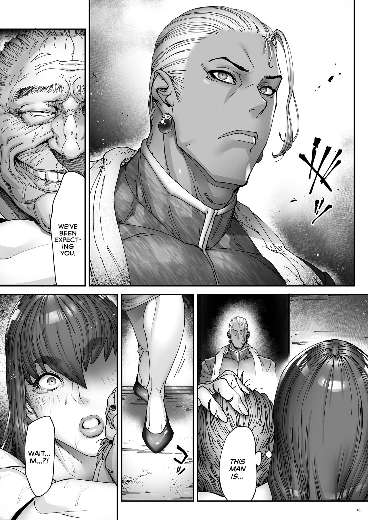 [Kocho Kocho Koukou (Bonten)]Nyuujoku no Ori ~Hitozuma Sousakan Atsuko~ Ni | Snared and Defiled: Agent Atsuko, Married Detective 2[English] [cutegyaruTL] [Digital] Page 42