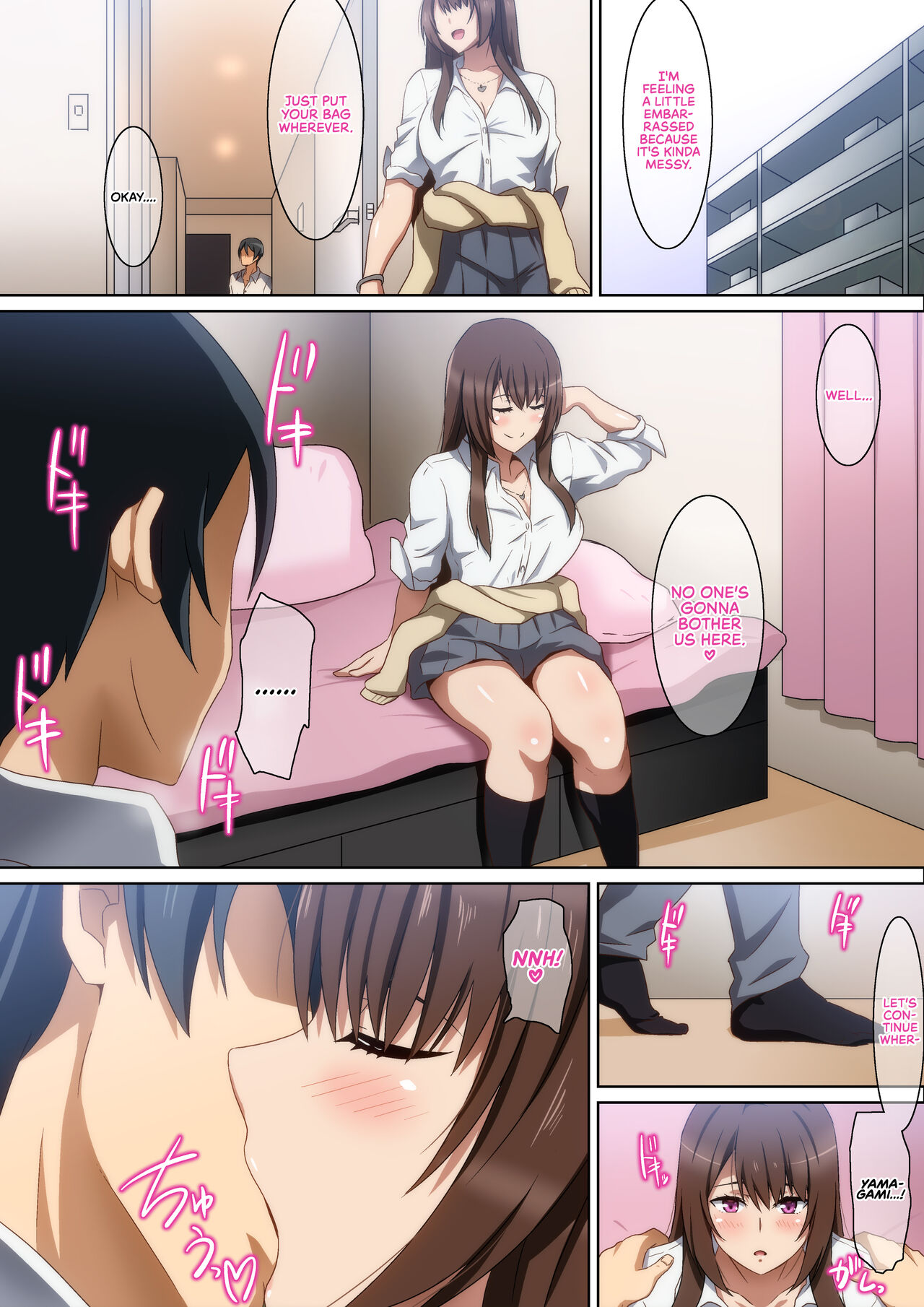 [Hara]Classmate[English] [RedLantern] Page 10