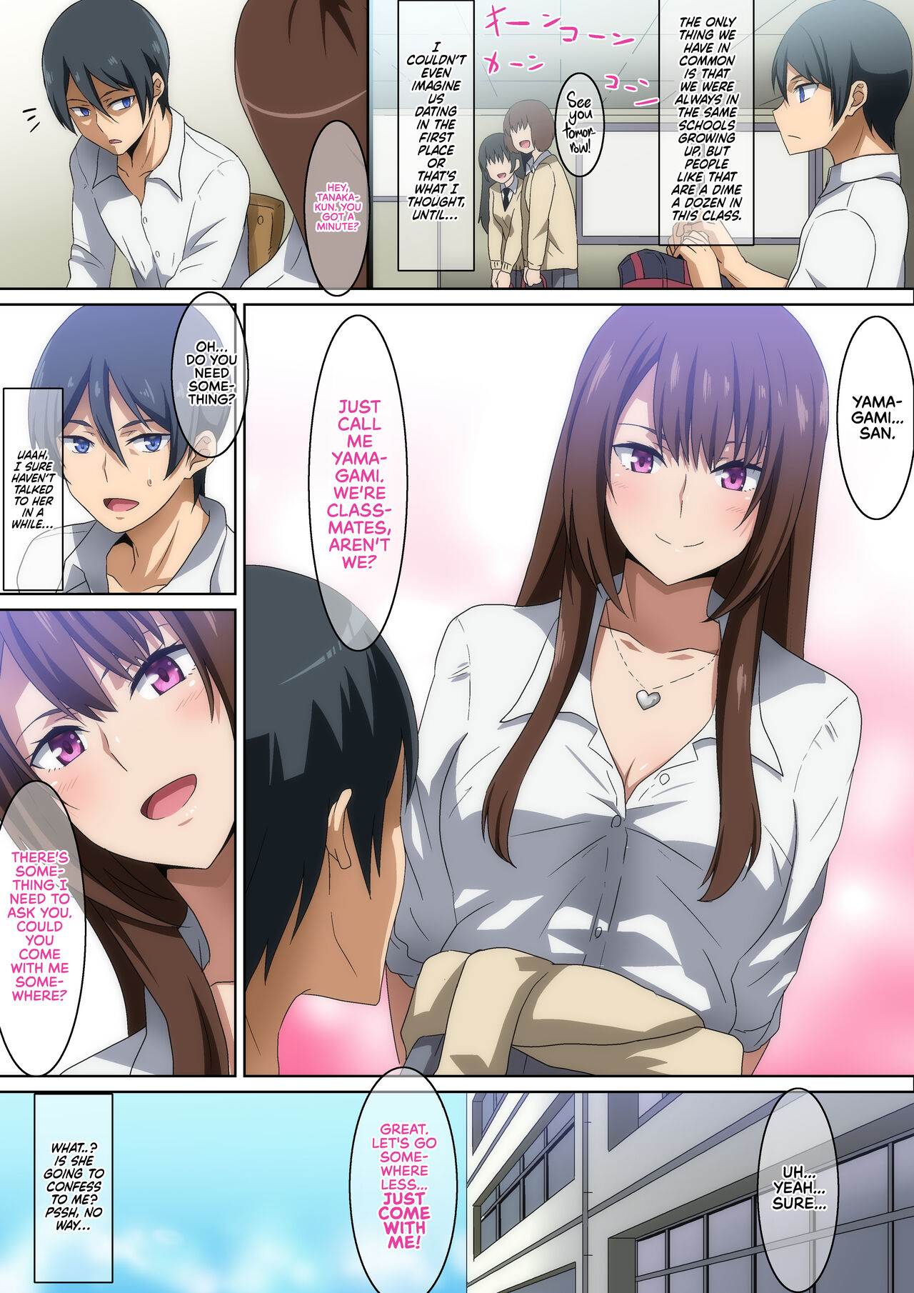[Hara]Classmate[English] [RedLantern] Page 4
