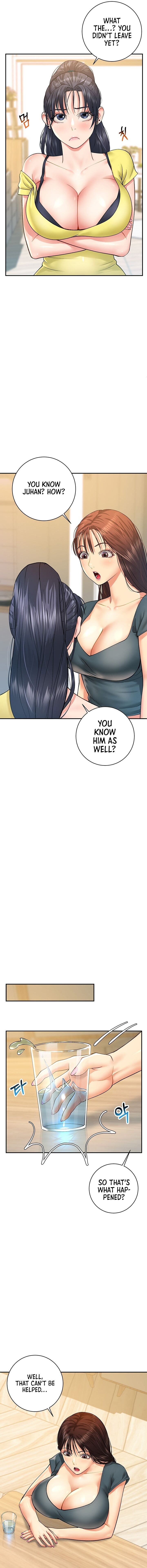 [Peep Show & DongA Writer]Like and Subscribe(1-27) [English] [Omega Scans] [Ongoing] Page 96