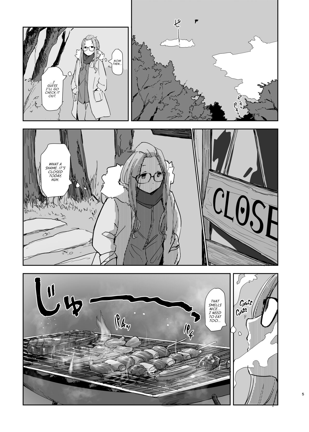 [Arakureta Monotachi (Arakure)]Sakura Camp(Yuru Camp) [English] [Kyuume] [Digital] Page 4