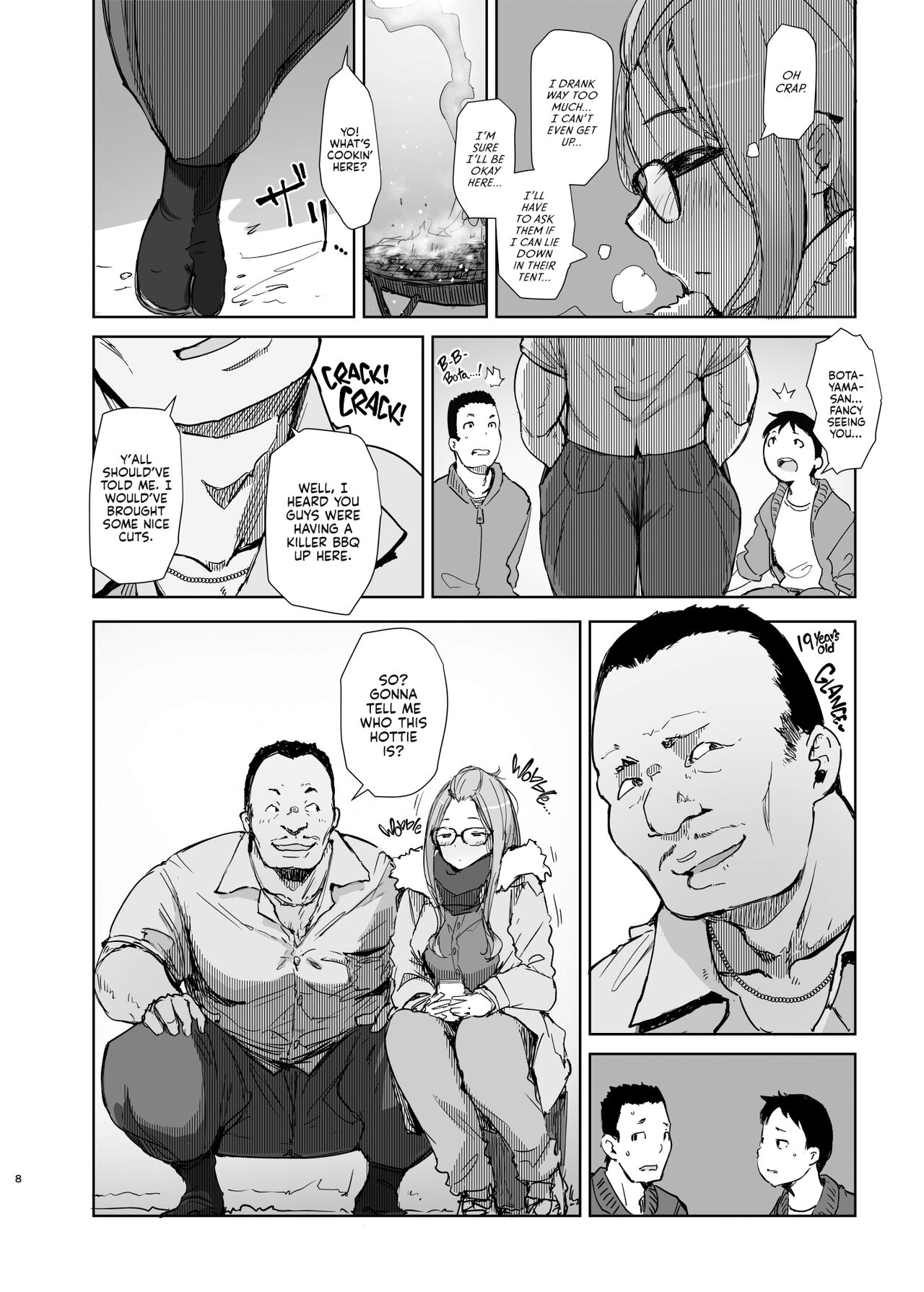 [Arakureta Monotachi (Arakure)]Sakura Camp(Yuru Camp) [English] [Kyuume] [Digital] Page 7