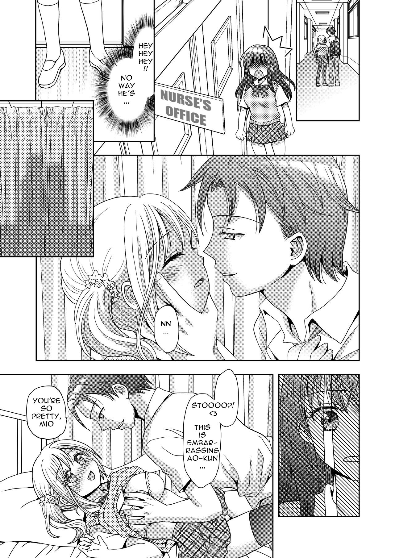 [Amuai Okashi Seisakusho (Yuukey)]Doppelgänger ni Kanojo mo Jinsei mo Ubawarete Bakunyuu JK ni Sareta Boku | My Doppelgänger Stole My Life and My Girlfriend, and Turns Me into a Buxom JK[English] Page 12