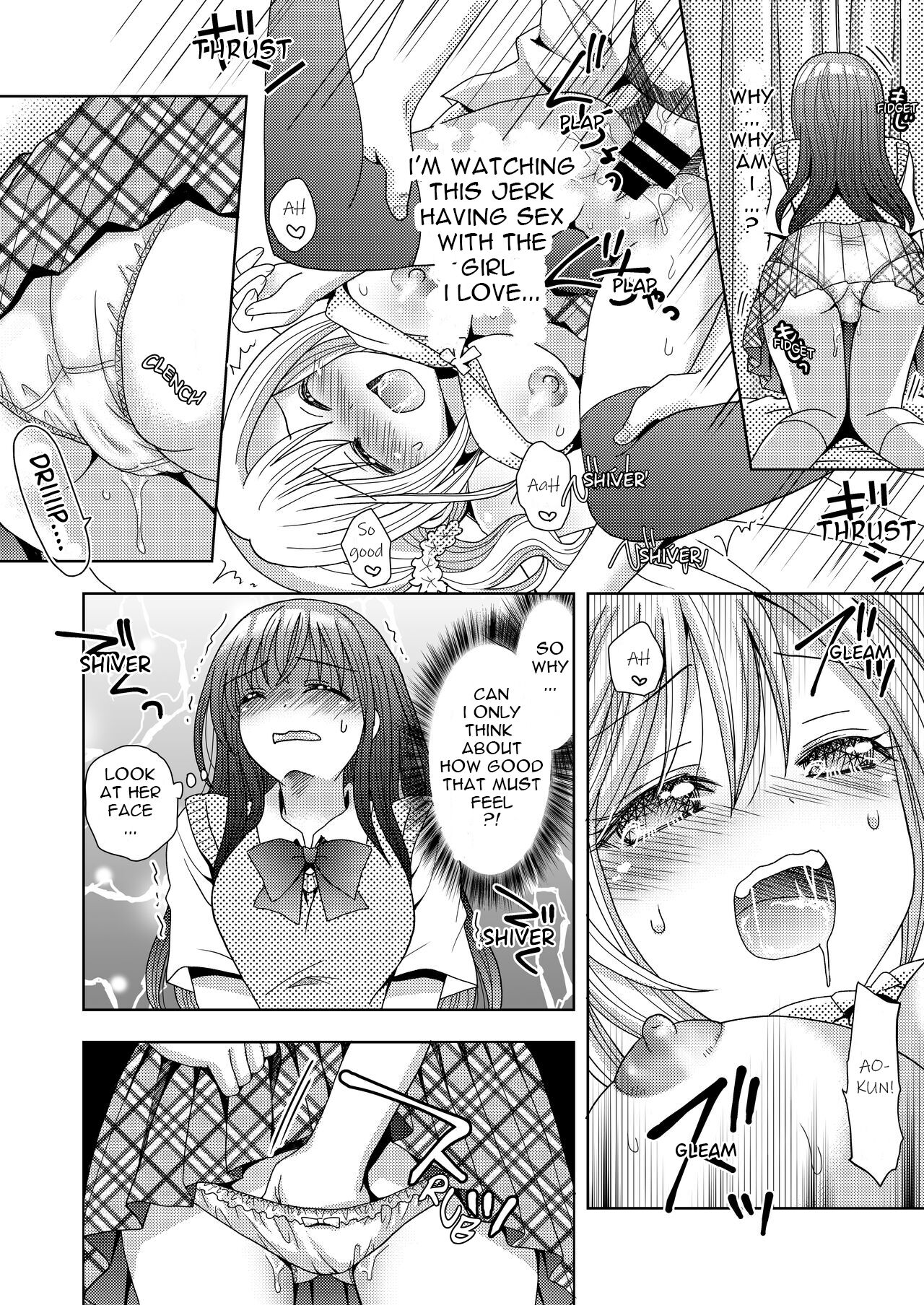 [Amuai Okashi Seisakusho (Yuukey)]Doppelgänger ni Kanojo mo Jinsei mo Ubawarete Bakunyuu JK ni Sareta Boku | My Doppelgänger Stole My Life and My Girlfriend, and Turns Me into a Buxom JK[English] Page 15