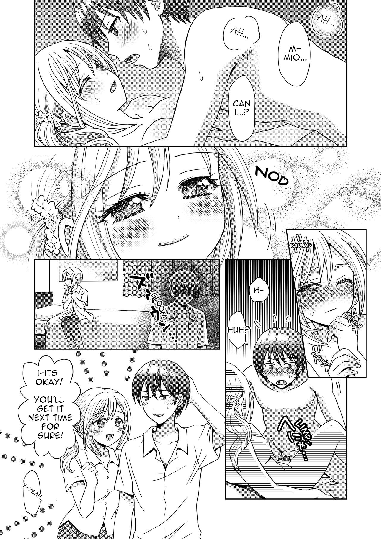[Amuai Okashi Seisakusho (Yuukey)]Doppelgänger ni Kanojo mo Jinsei mo Ubawarete Bakunyuu JK ni Sareta Boku | My Doppelgänger Stole My Life and My Girlfriend, and Turns Me into a Buxom JK[English] Page 2