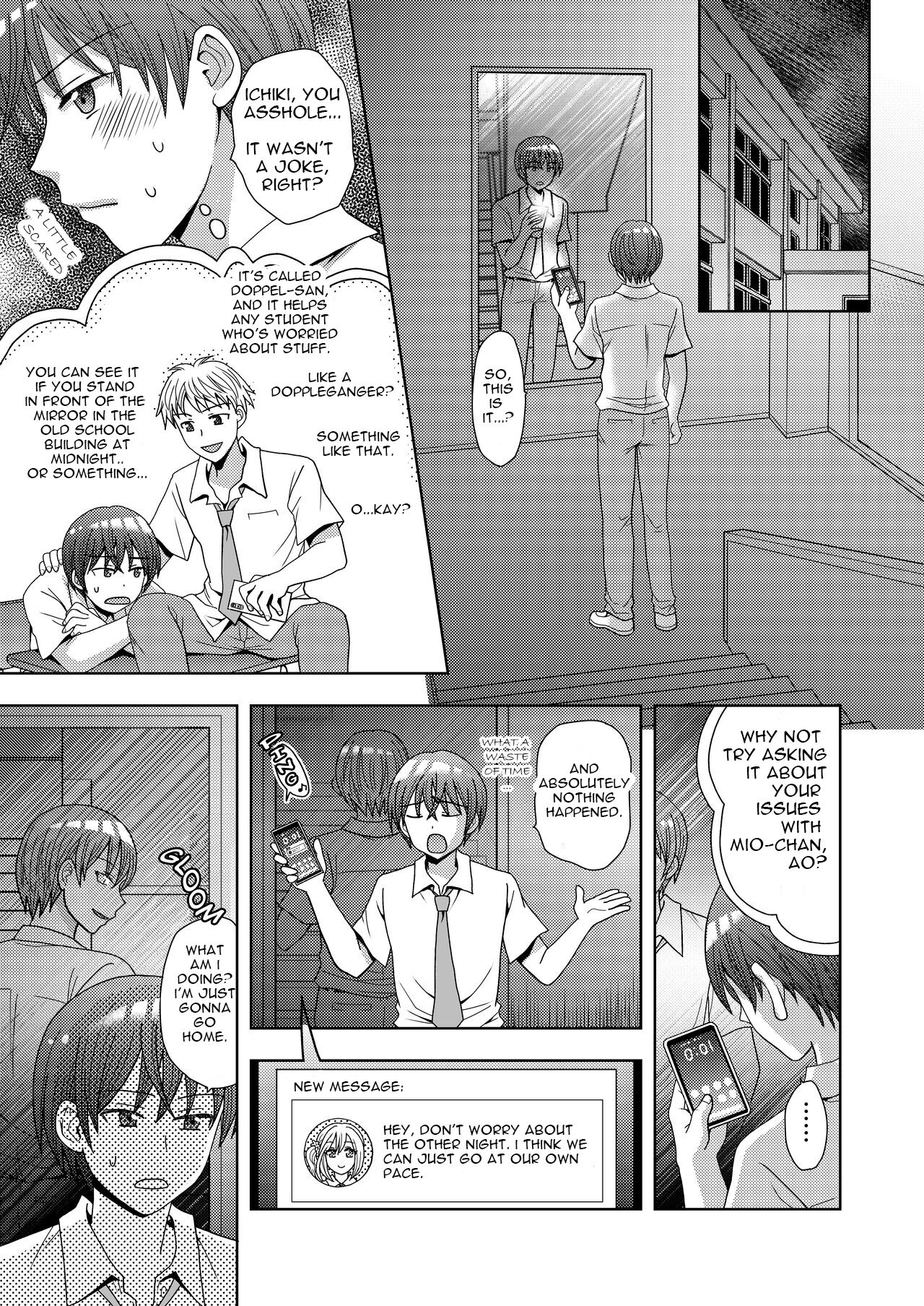 [Amuai Okashi Seisakusho (Yuukey)]Doppelgänger ni Kanojo mo Jinsei mo Ubawarete Bakunyuu JK ni Sareta Boku | My Doppelgänger Stole My Life and My Girlfriend, and Turns Me into a Buxom JK[English] Page 4