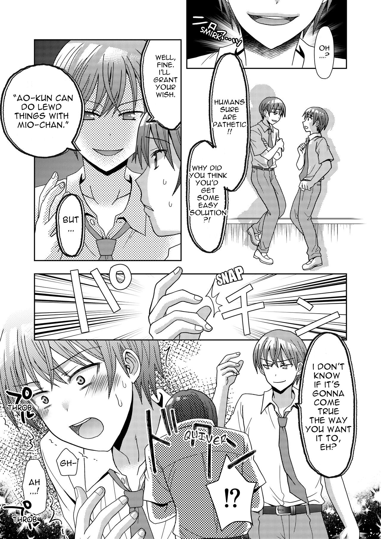 [Amuai Okashi Seisakusho (Yuukey)]Doppelgänger ni Kanojo mo Jinsei mo Ubawarete Bakunyuu JK ni Sareta Boku | My Doppelgänger Stole My Life and My Girlfriend, and Turns Me into a Buxom JK[English] Page 6