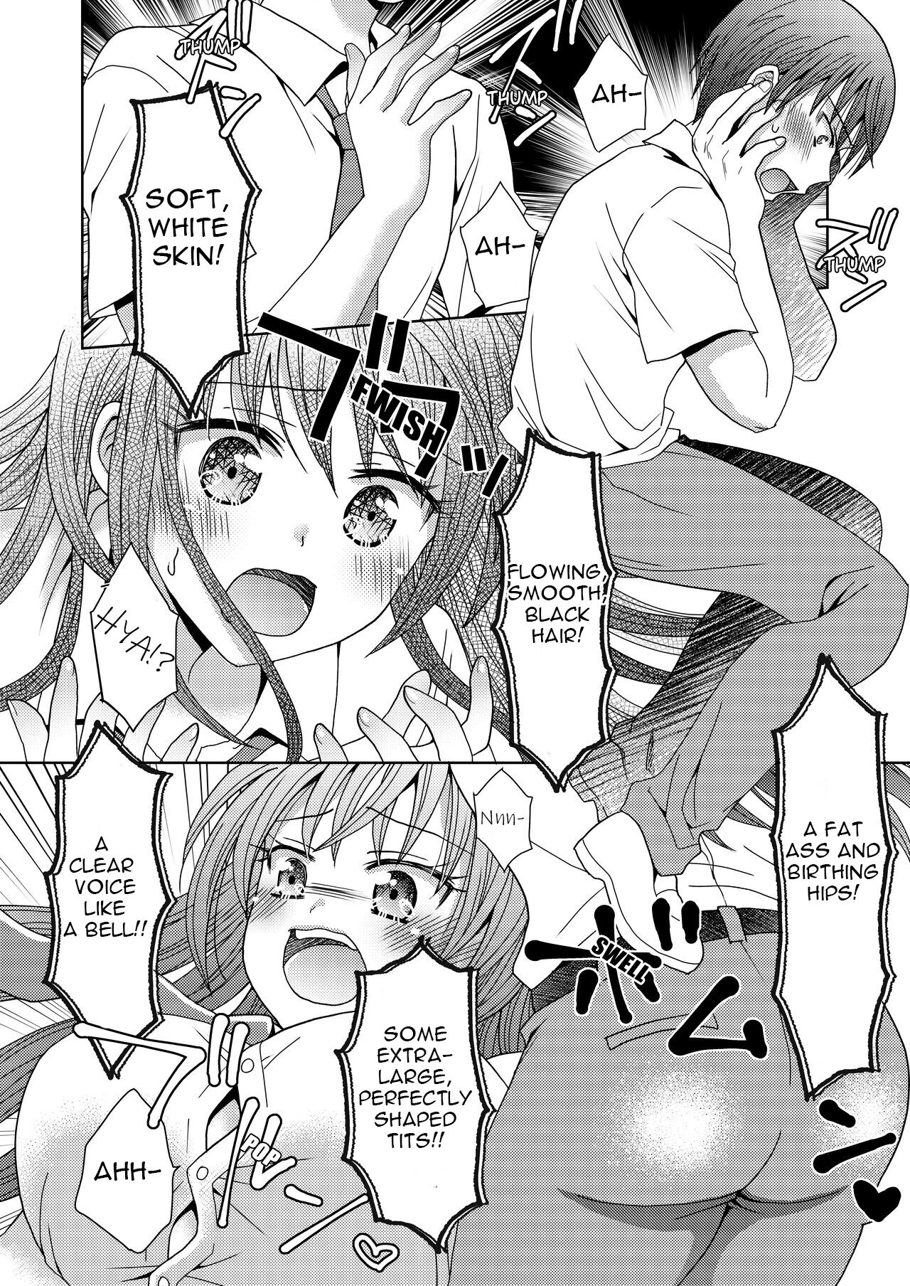[Amuai Okashi Seisakusho (Yuukey)]Doppelgänger ni Kanojo mo Jinsei mo Ubawarete Bakunyuu JK ni Sareta Boku | My Doppelgänger Stole My Life and My Girlfriend, and Turns Me into a Buxom JK[English] Page 7