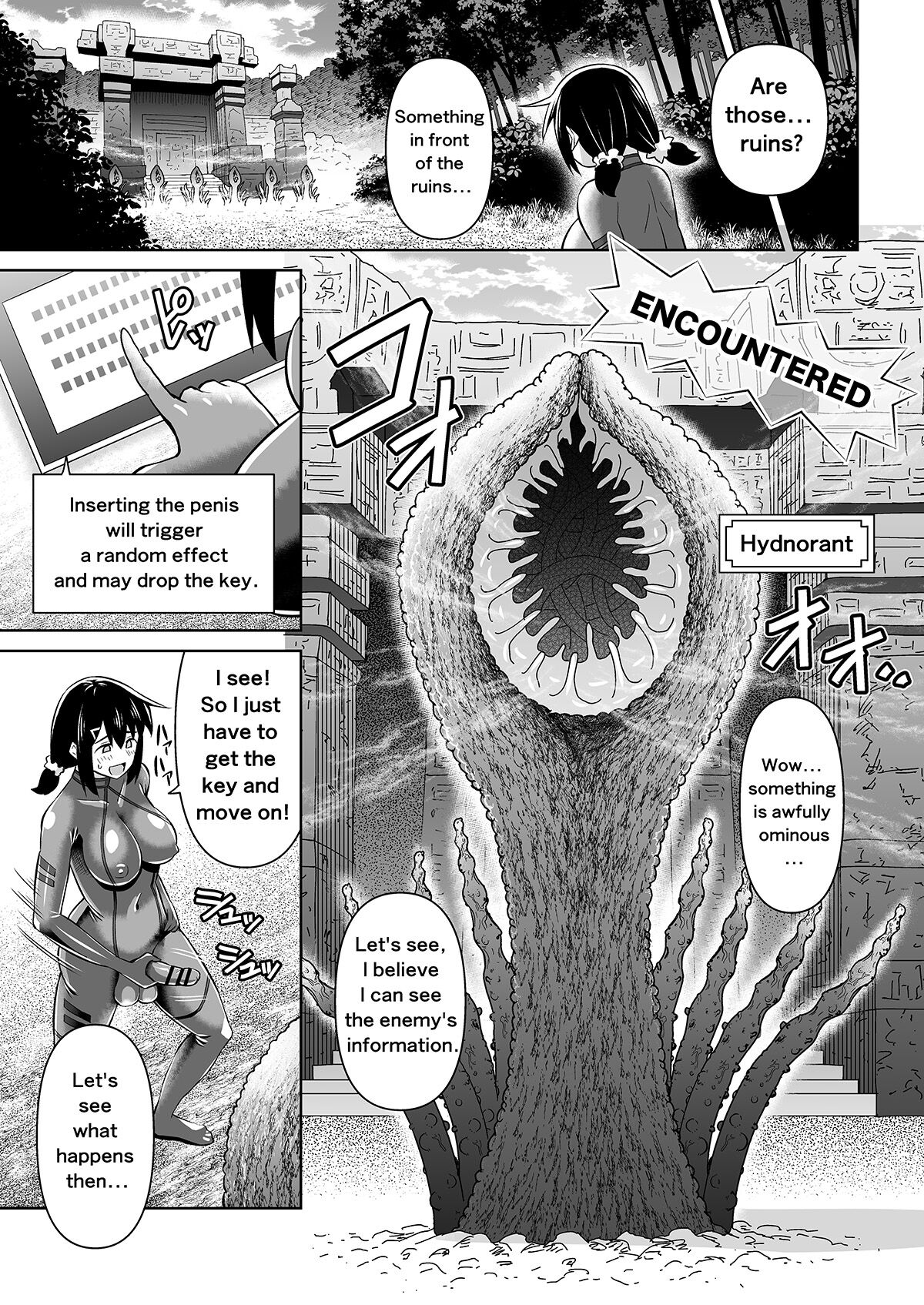 [Hitsumabushi]Futanari Maki-chan VR Game Edition[English] Page 10