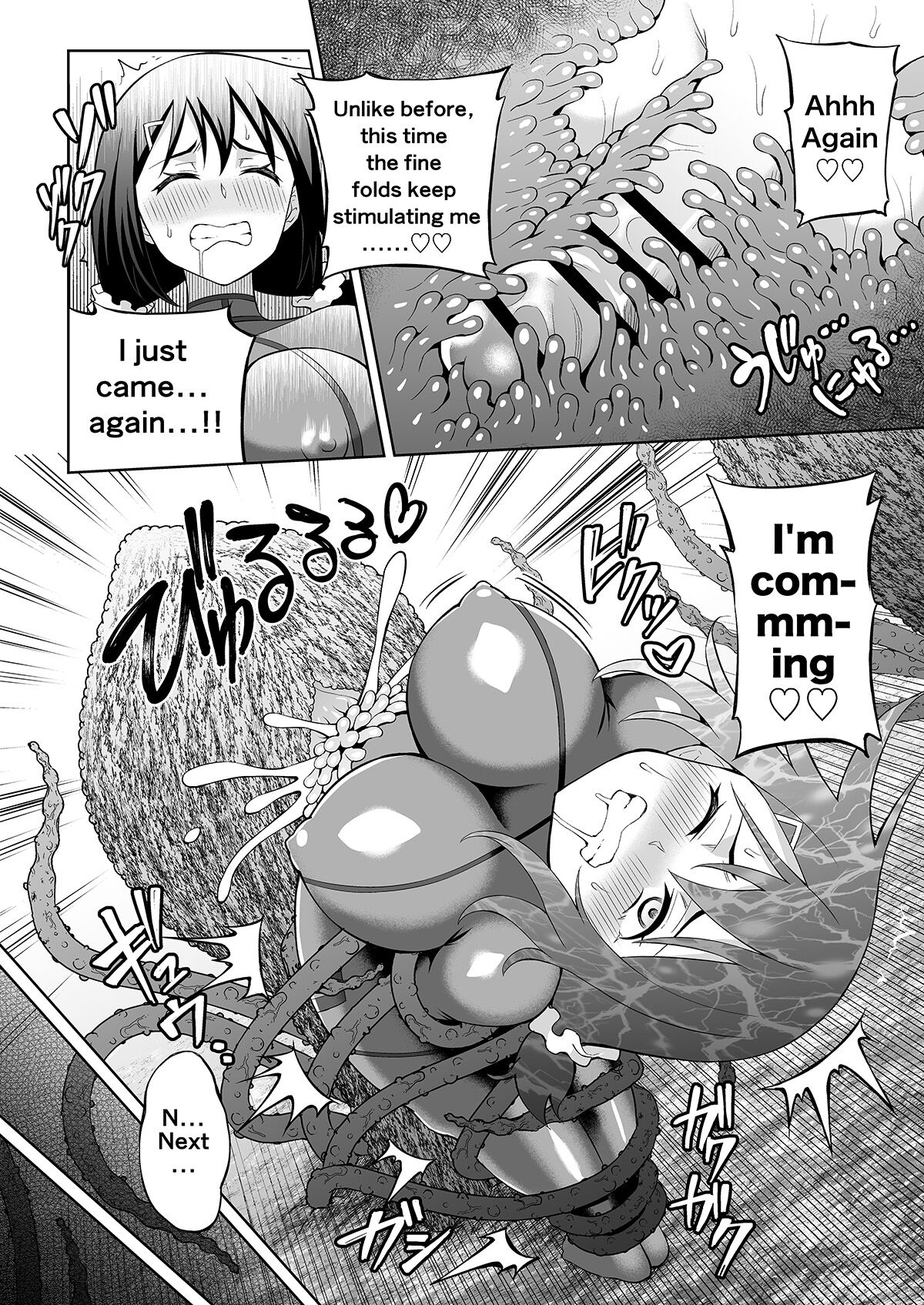 [Hitsumabushi]Futanari Maki-chan VR Game Edition[English] Page 15